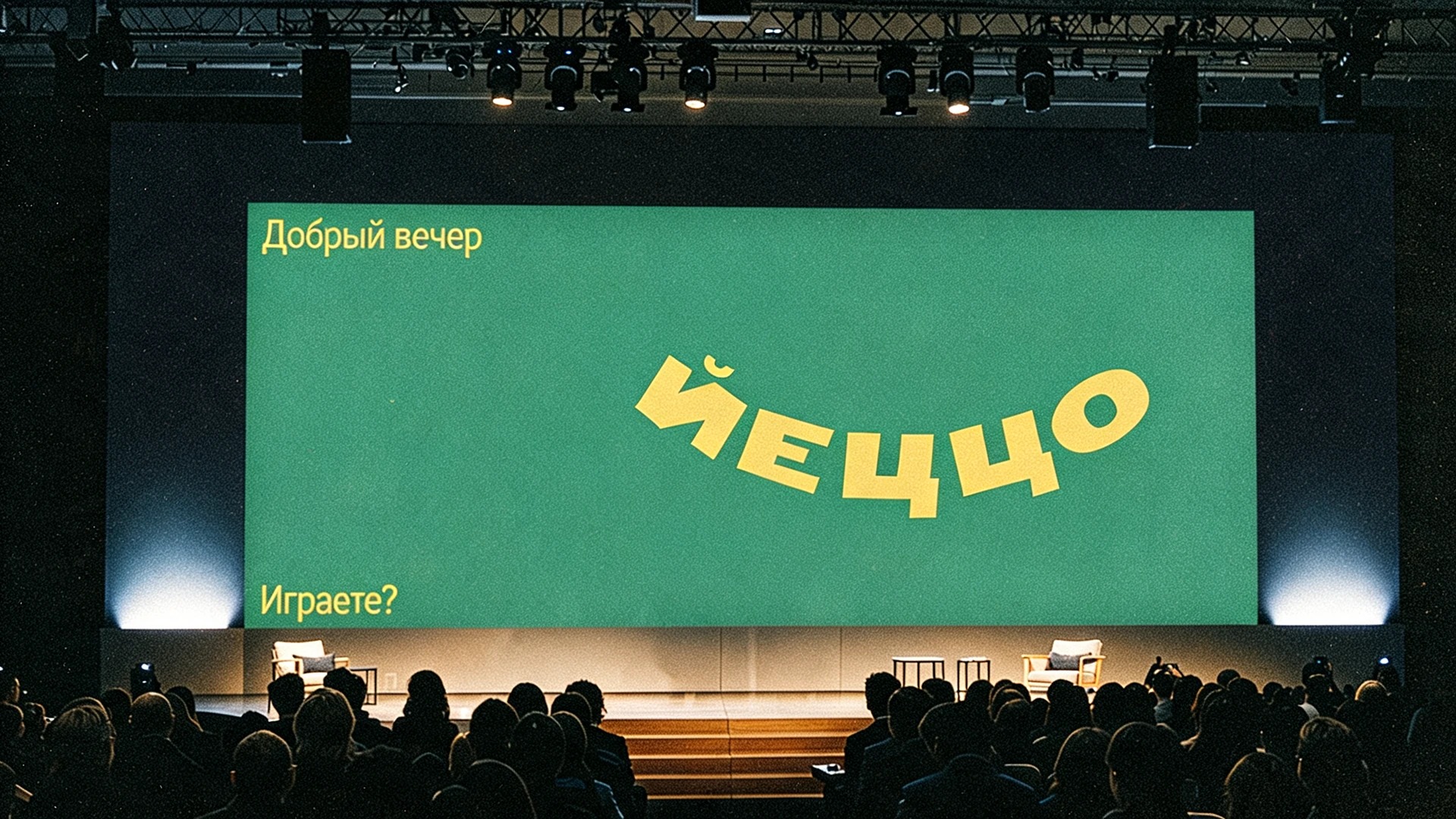Йеццо — Изображение №28 — Интерфейсы, Брендинг на Dprofile