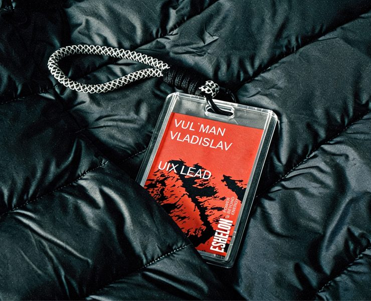 Eshelon | Брендинг на Dprofile