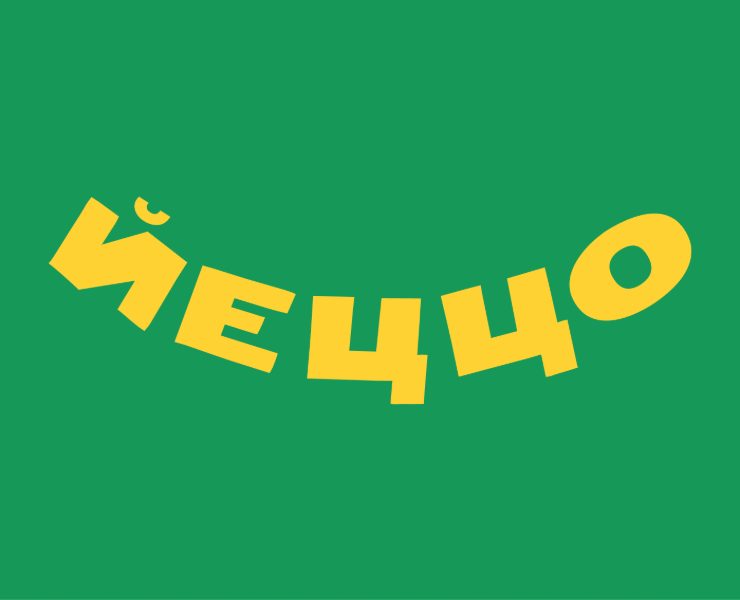 Йеццо — Брендинг, Интерфейсы на Dprofile