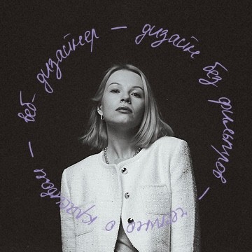 Аватар пользователя Екатерина Климанова