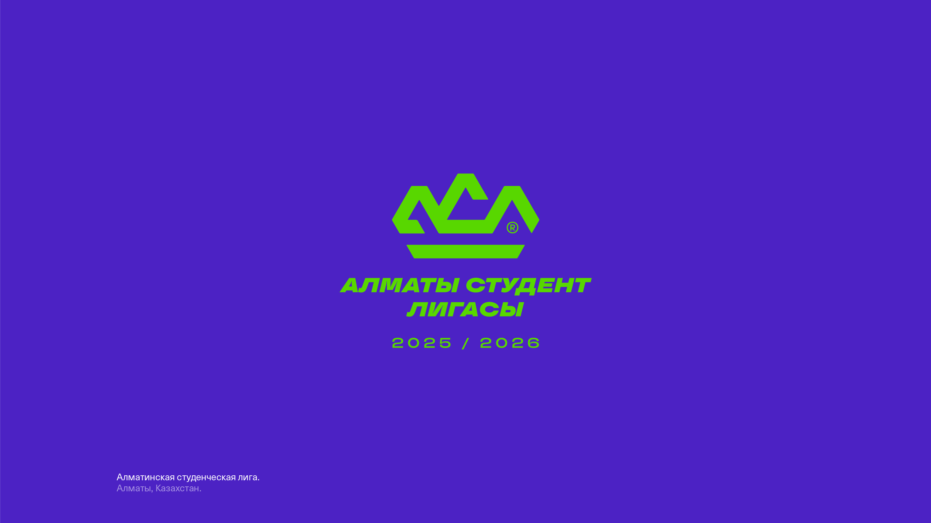 Логотипы и знаки. 2025 — 30. — Изображение №22 — Брендинг на Dprofile