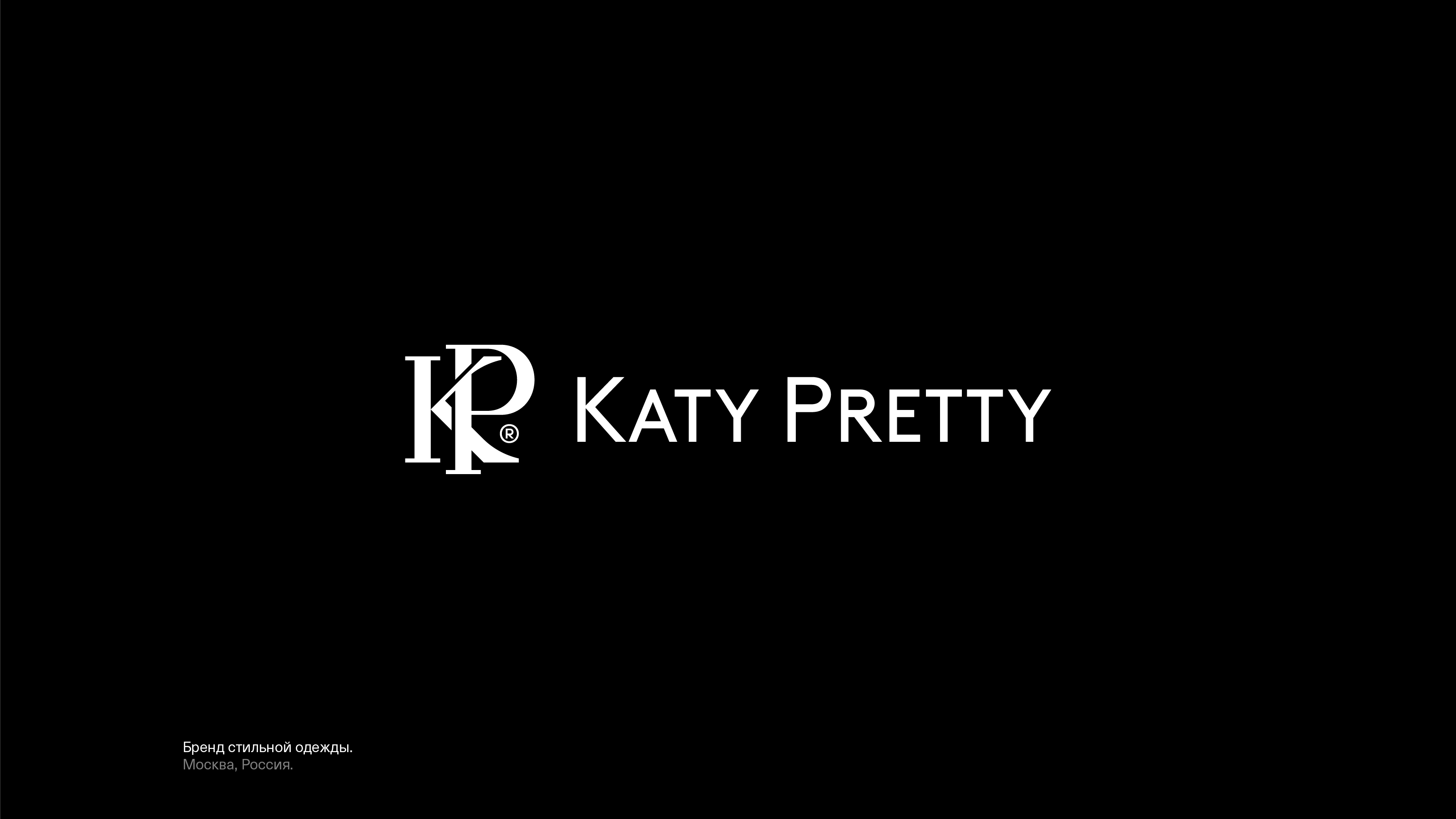 Логотипы и знаки. 2025 — 30. — Изображение №28 — Брендинг на Dprofile