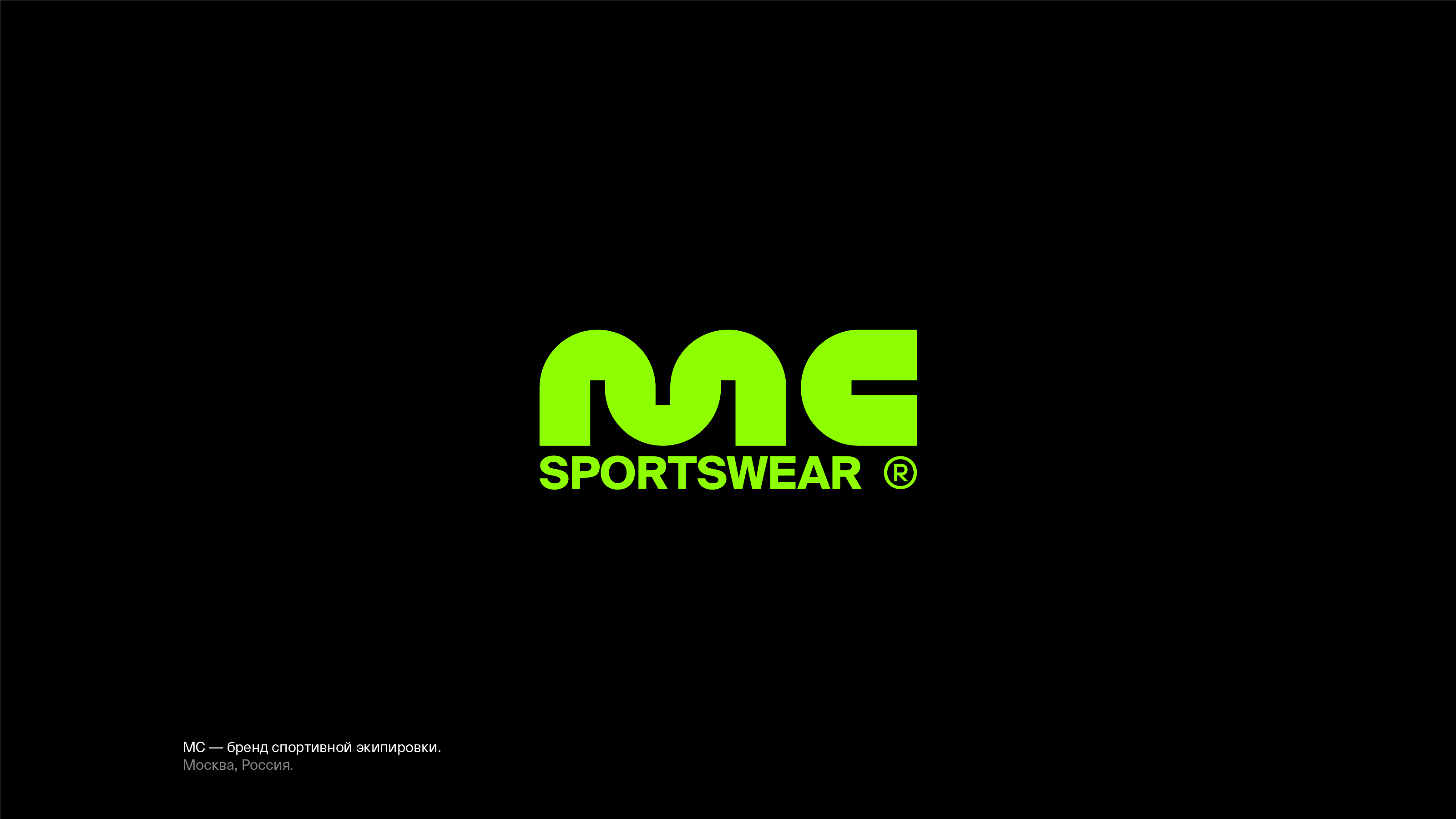 Логотипы и знаки. 2025 — 30. — Изображение №30 — Брендинг на Dprofile