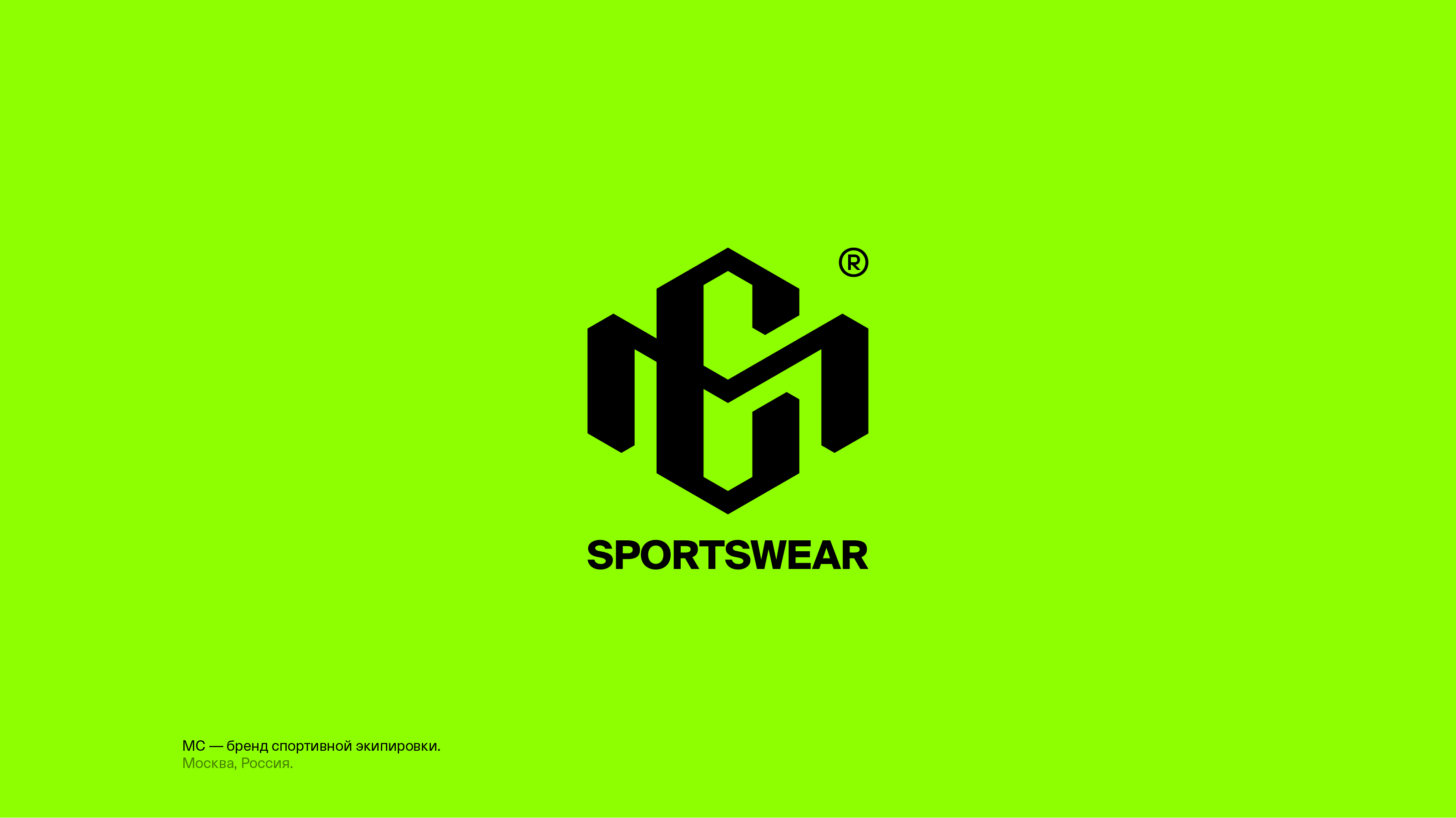 Логотипы и знаки. 2025 — 30. — Изображение №7 — Брендинг на Dprofile