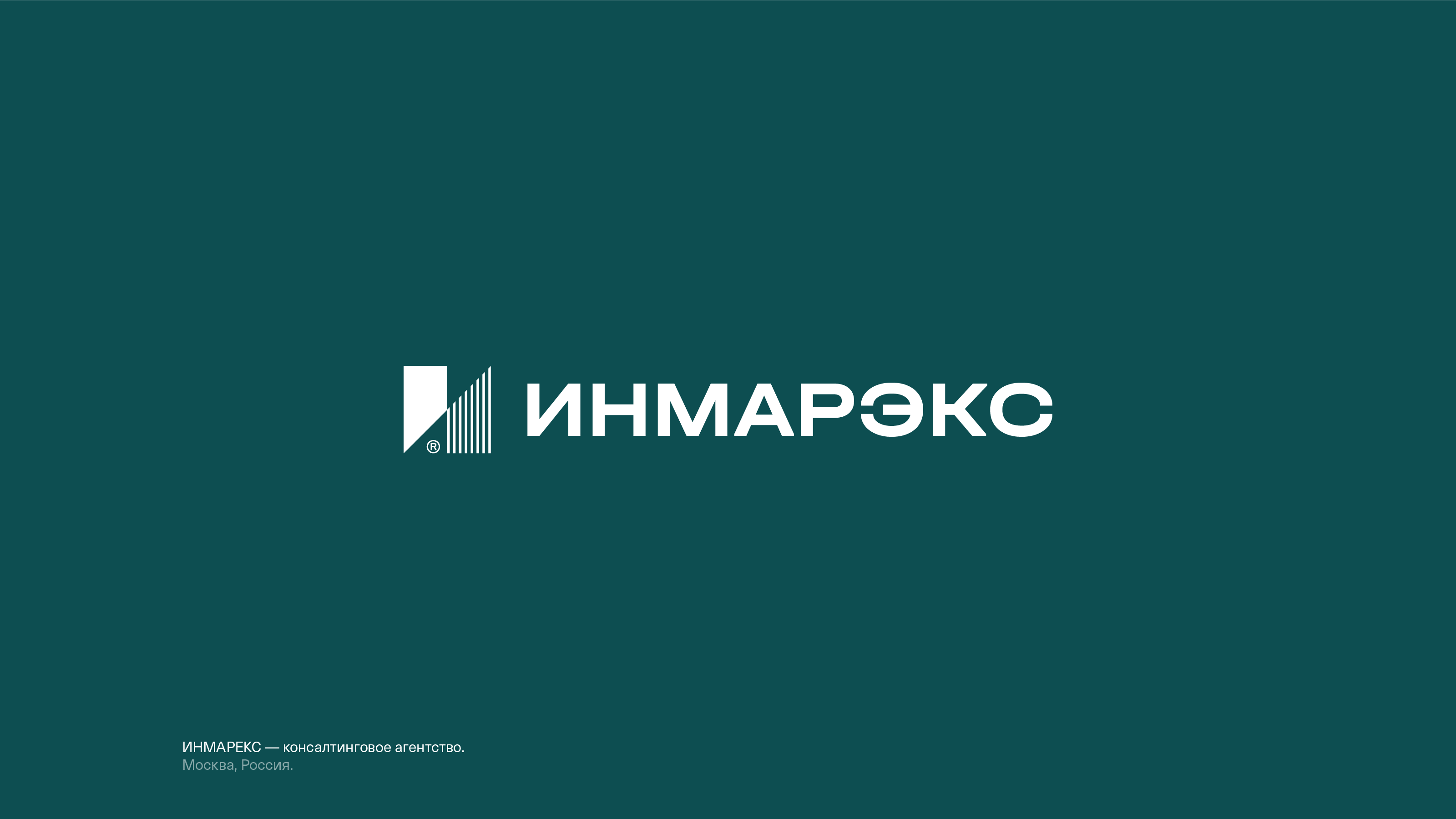 Логотипы и знаки. 2025 — 30. — Изображение №5 — Брендинг на Dprofile