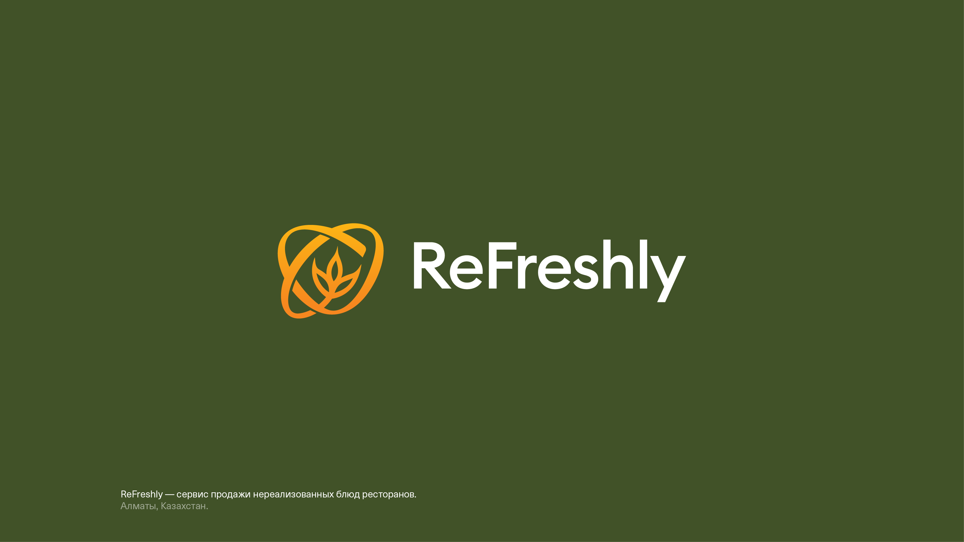 Логотипы и знаки. 2025 — 30. — Изображение №14 — Брендинг на Dprofile