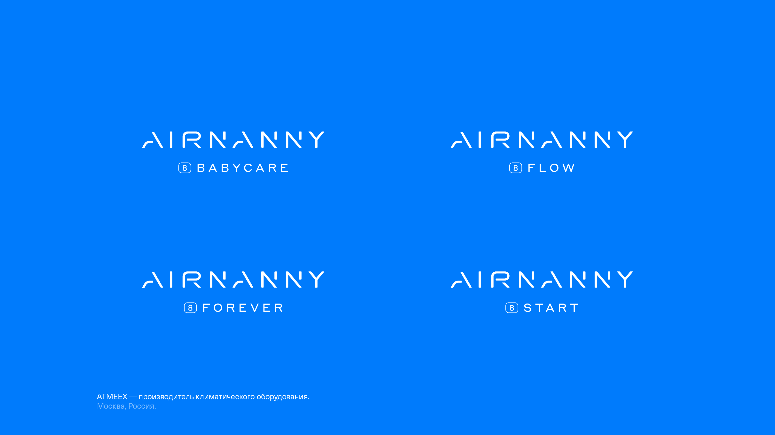 Логотипы и знаки. 2025 — 30. — Изображение №4 — Брендинг на Dprofile