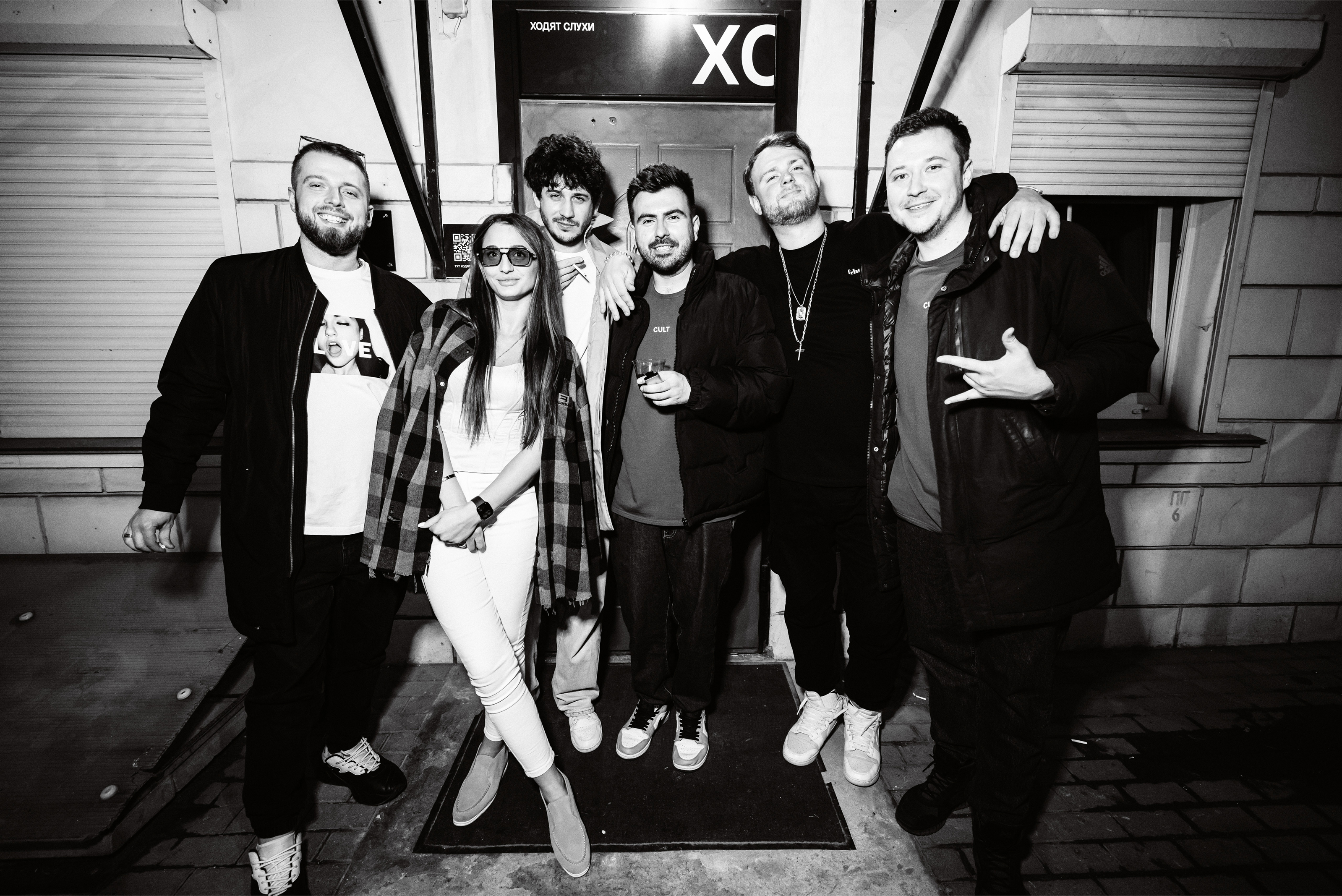 ХОДЯТ СЛУХИ — Изображение №7 — Брендинг на Dprofile