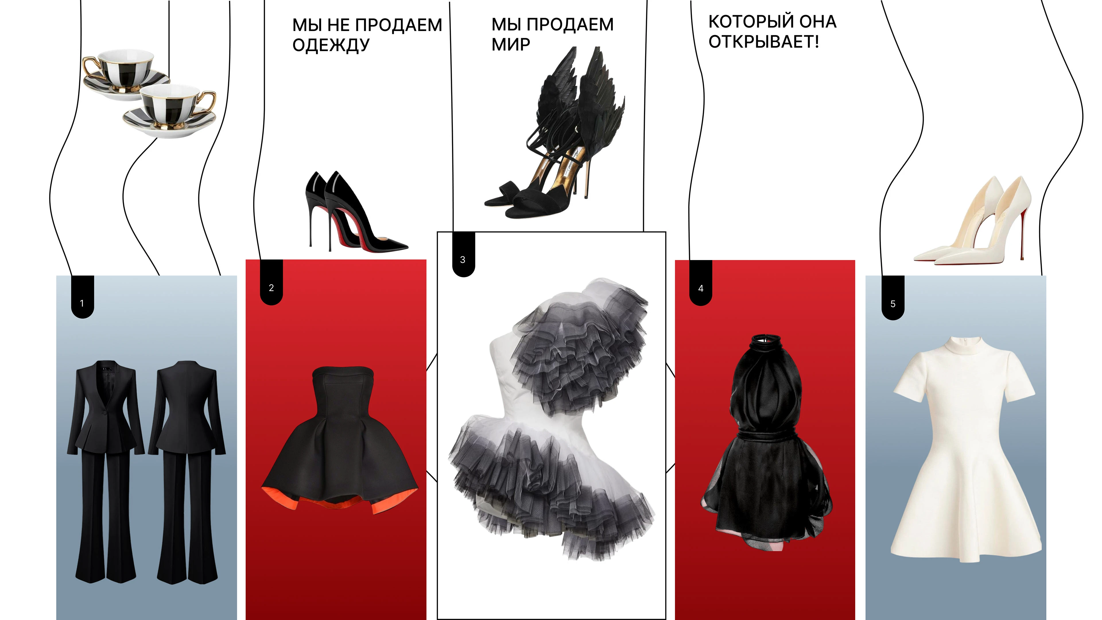 NØRM (Норм) - ОДЕЖДА ДЛЯ ВАШЕЙ РЕАЛЬНОСТИ — Изображение №4 — Нейро на Dprofile