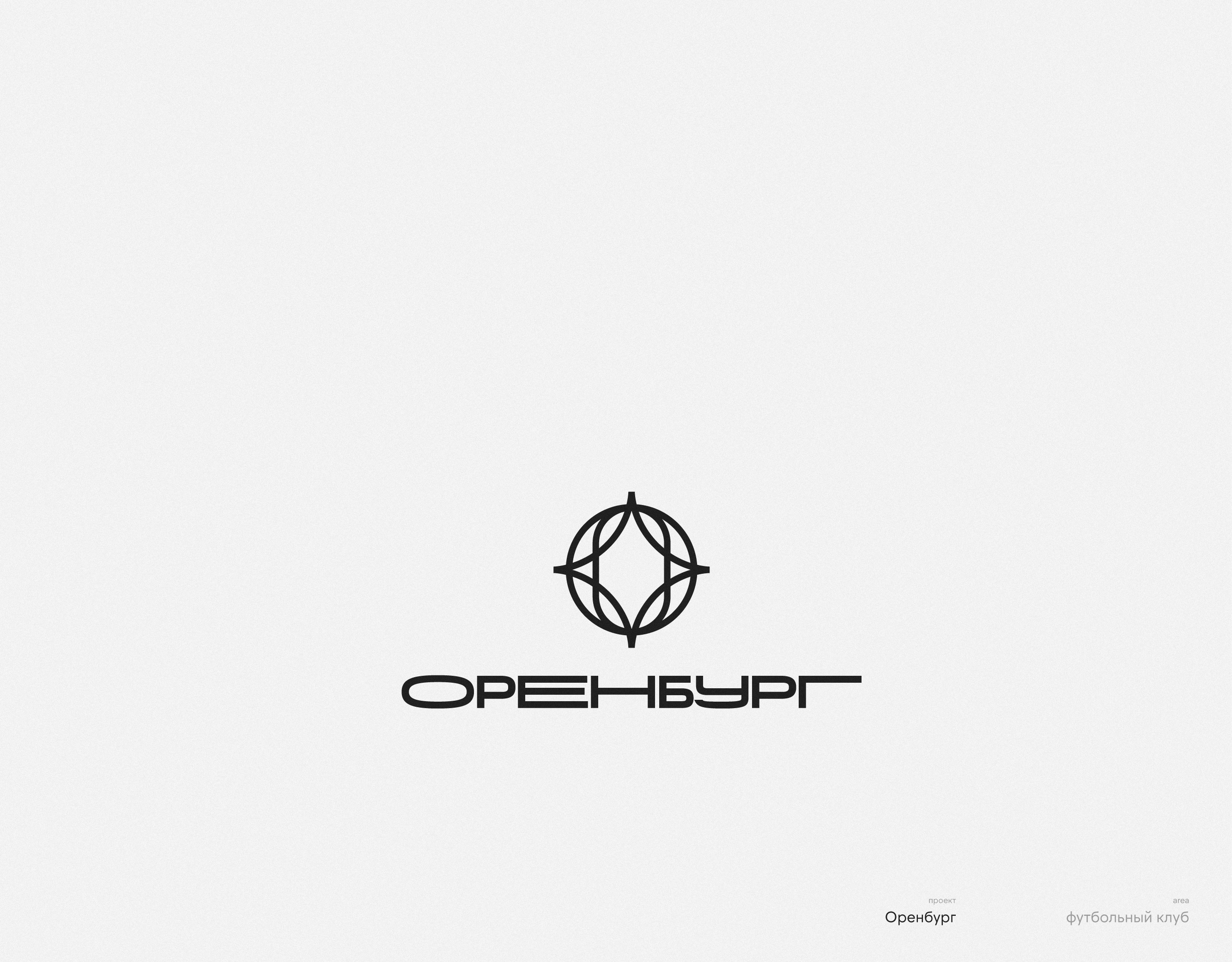 Логофолио 9 — Изображение №19 — Брендинг на Dprofile