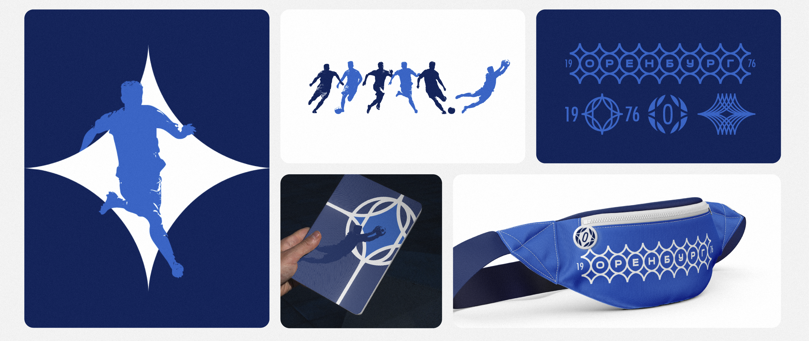 Логофолио 9 — Изображение №20 — Брендинг на Dprofile