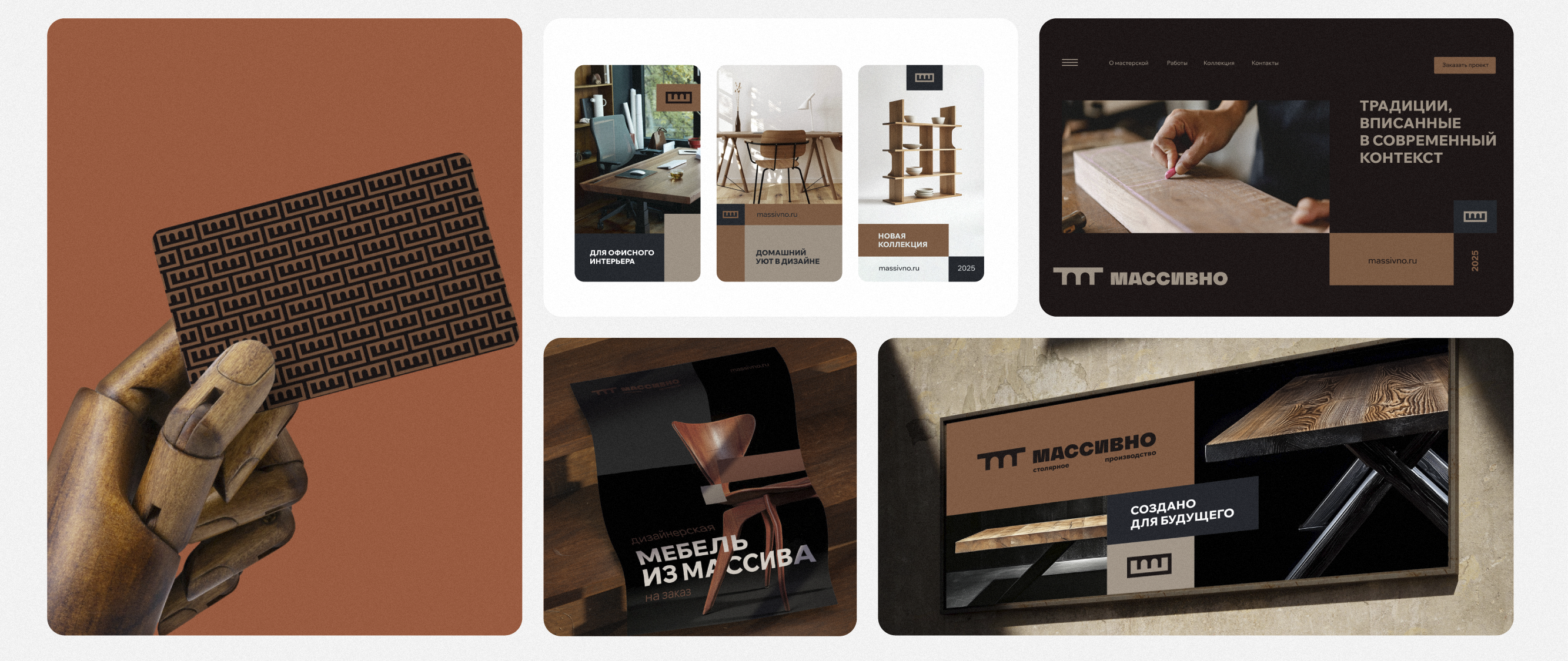 Логофолио 9 — Изображение №22 — Брендинг на Dprofile