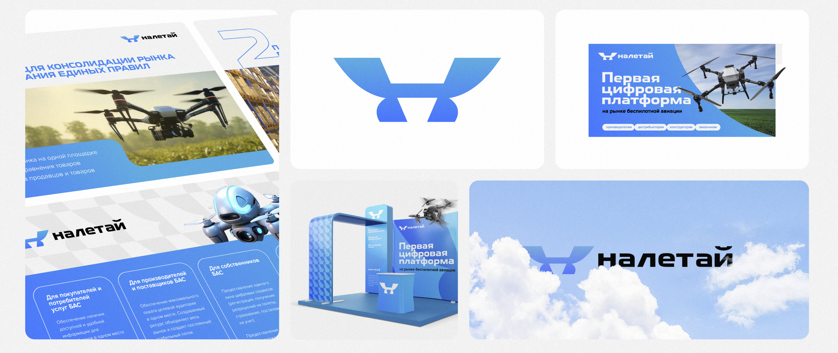 Логофолио 9 — Изображение №18 — Брендинг на Dprofile