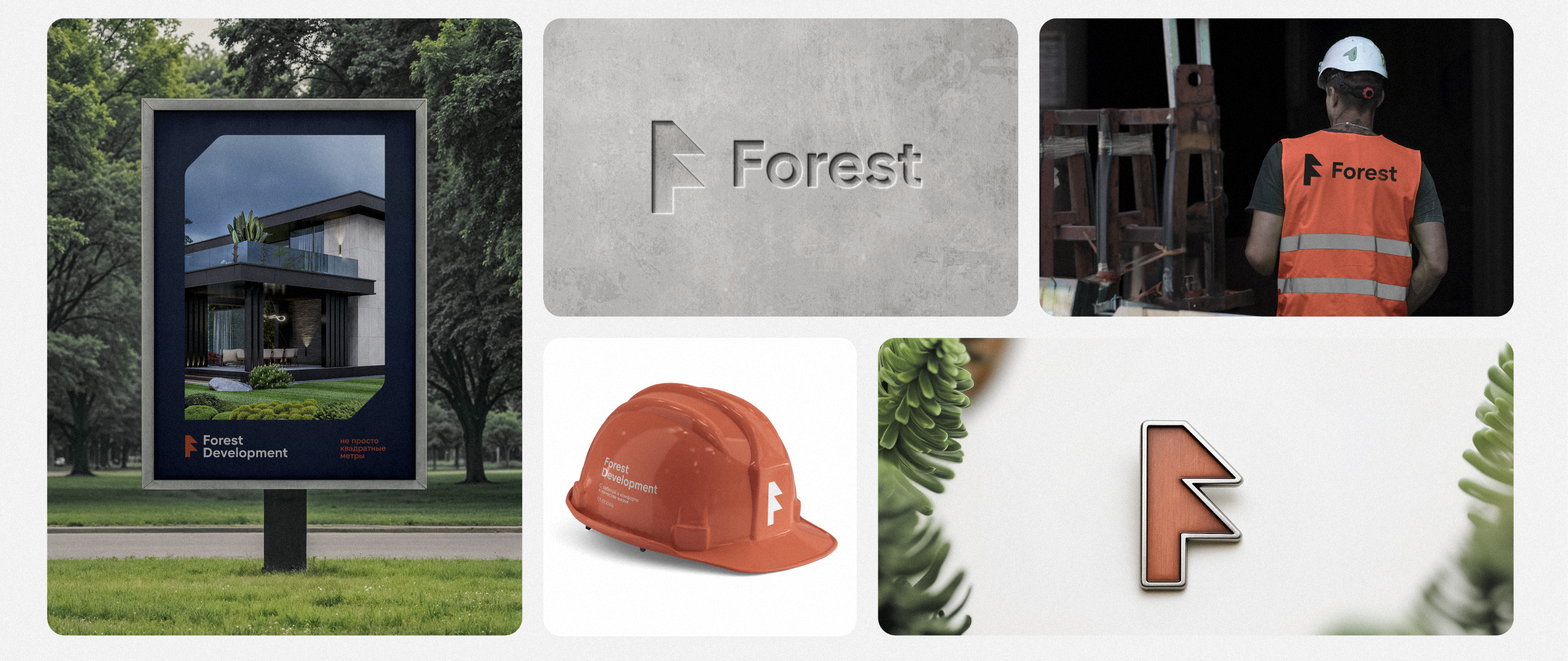 Логофолио 9 — Изображение №10 — Брендинг на Dprofile