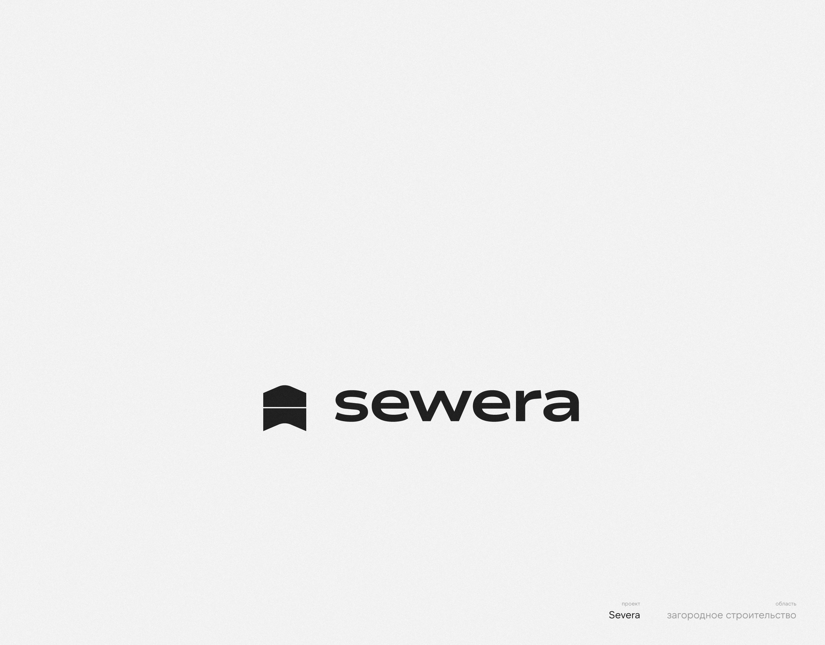 Логофолио 9 — Изображение №35 — Брендинг на Dprofile