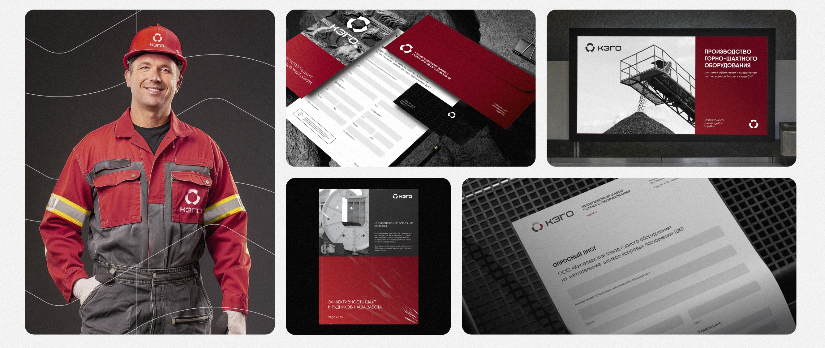 Логофолио 9 — Изображение №32 — Брендинг на Dprofile