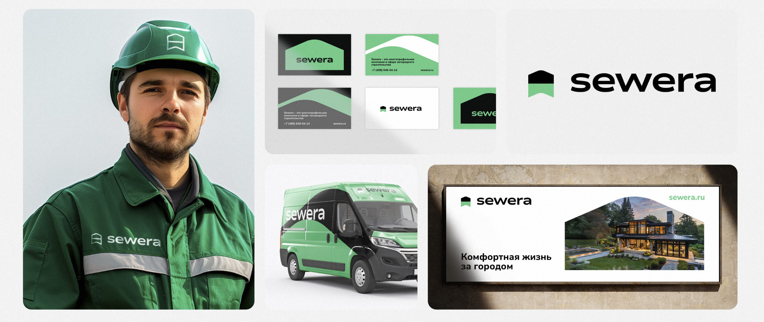 Логофолио 9 — Изображение №36 — Брендинг на Dprofile