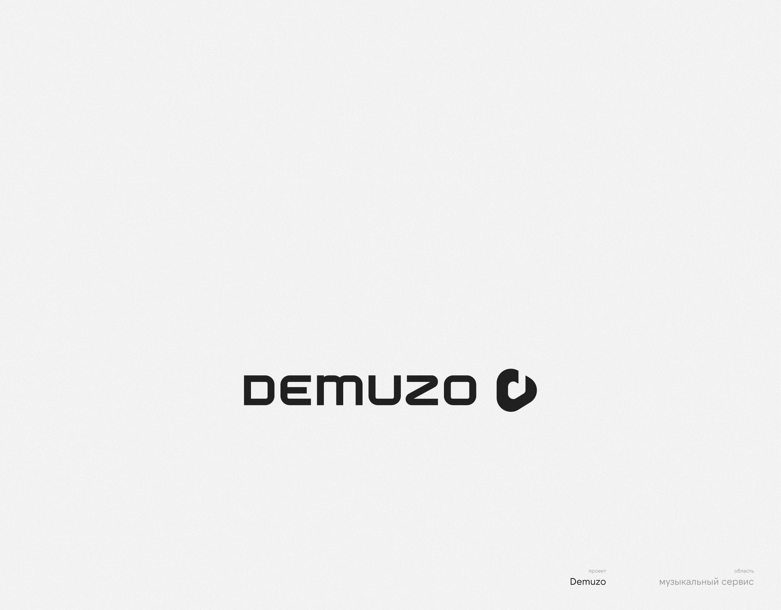 Логофолио 9 — Изображение №25 — Брендинг на Dprofile