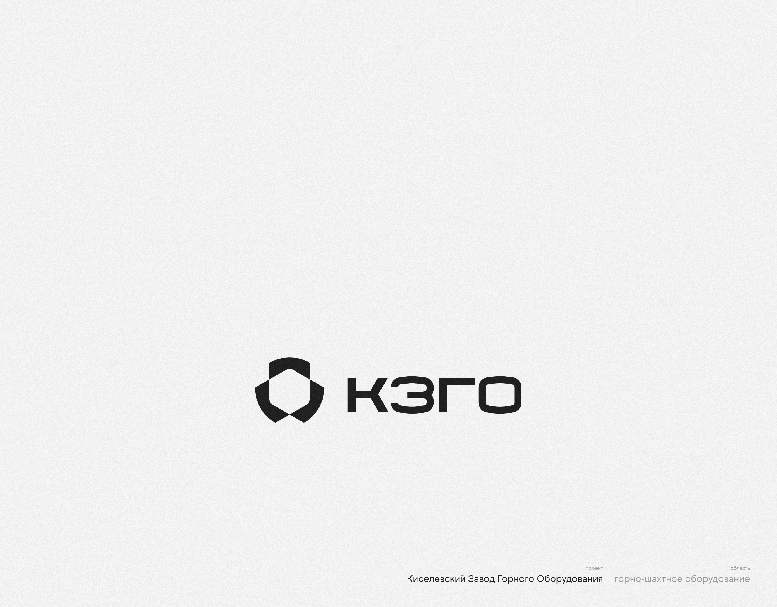 Логофолио 9 — Изображение №31 — Брендинг на Dprofile