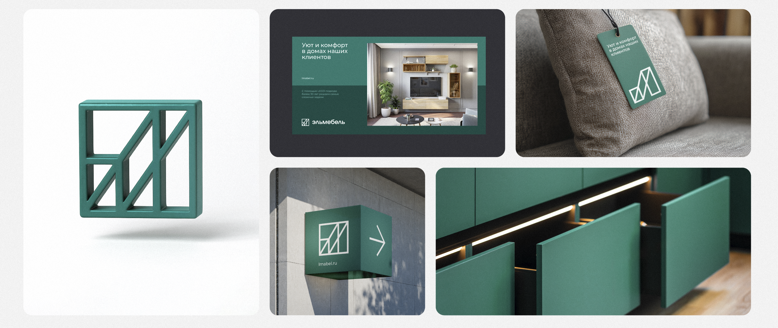 Логофолио 9 — Изображение №8 — Брендинг на Dprofile