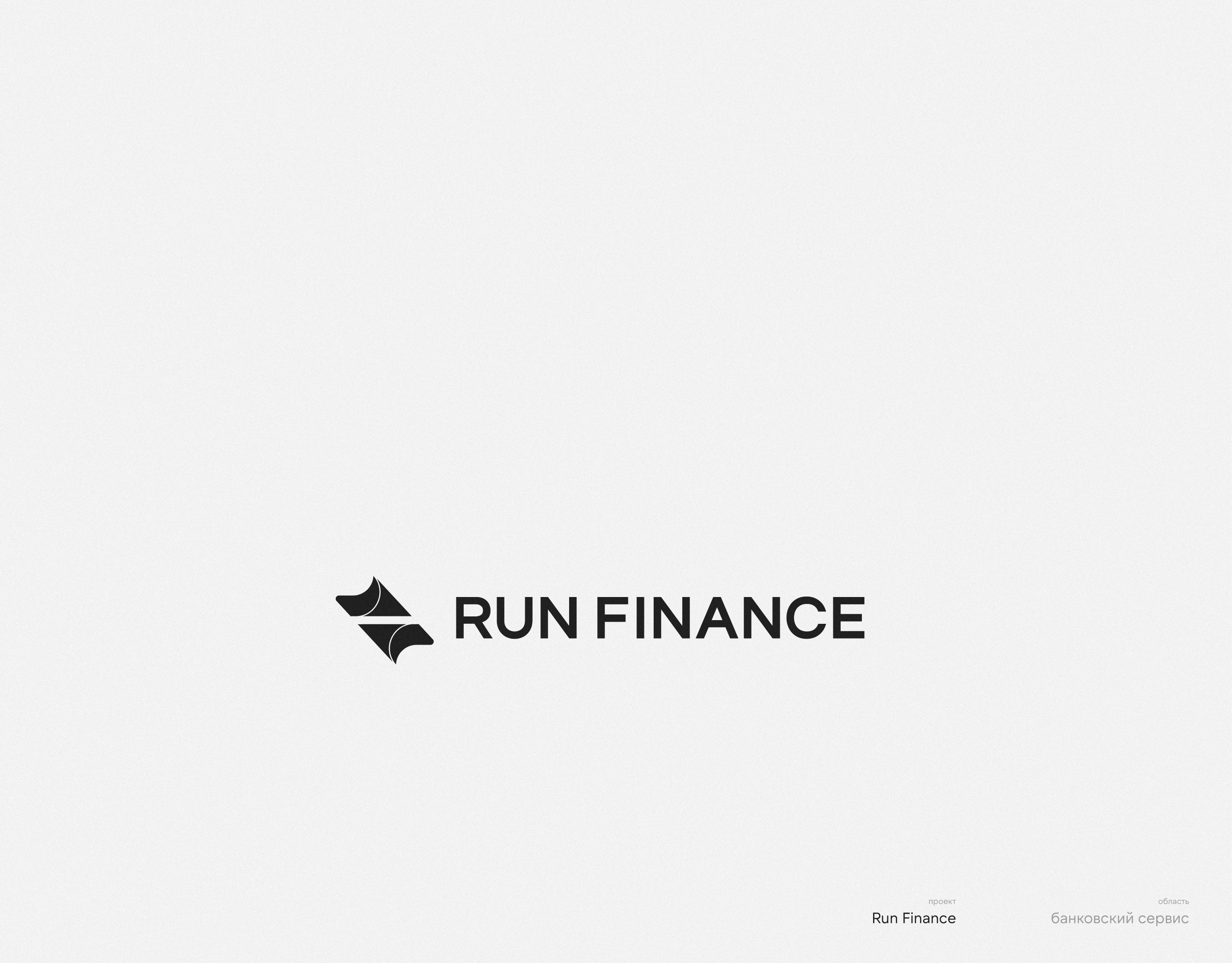 Логофолио 9 — Изображение №41 — Брендинг на Dprofile