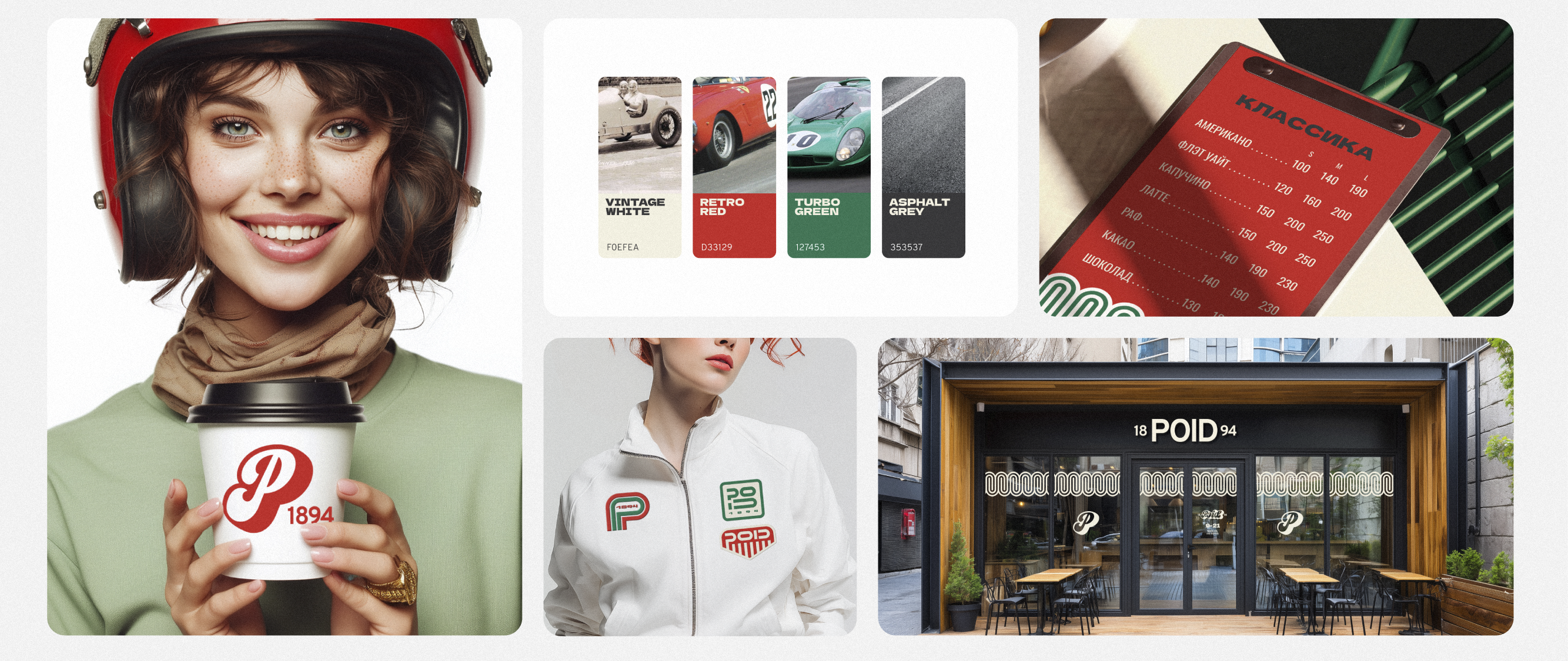 Логофолио 9 — Изображение №16 — Брендинг на Dprofile