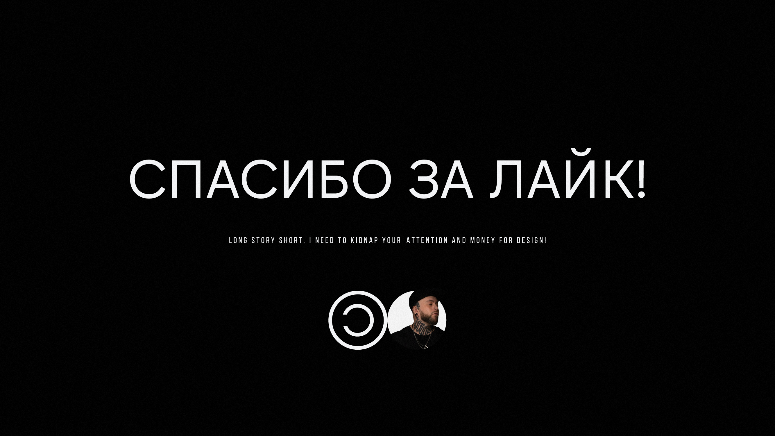 Логофолио 8 — Изображение №27 — Брендинг на Dprofile