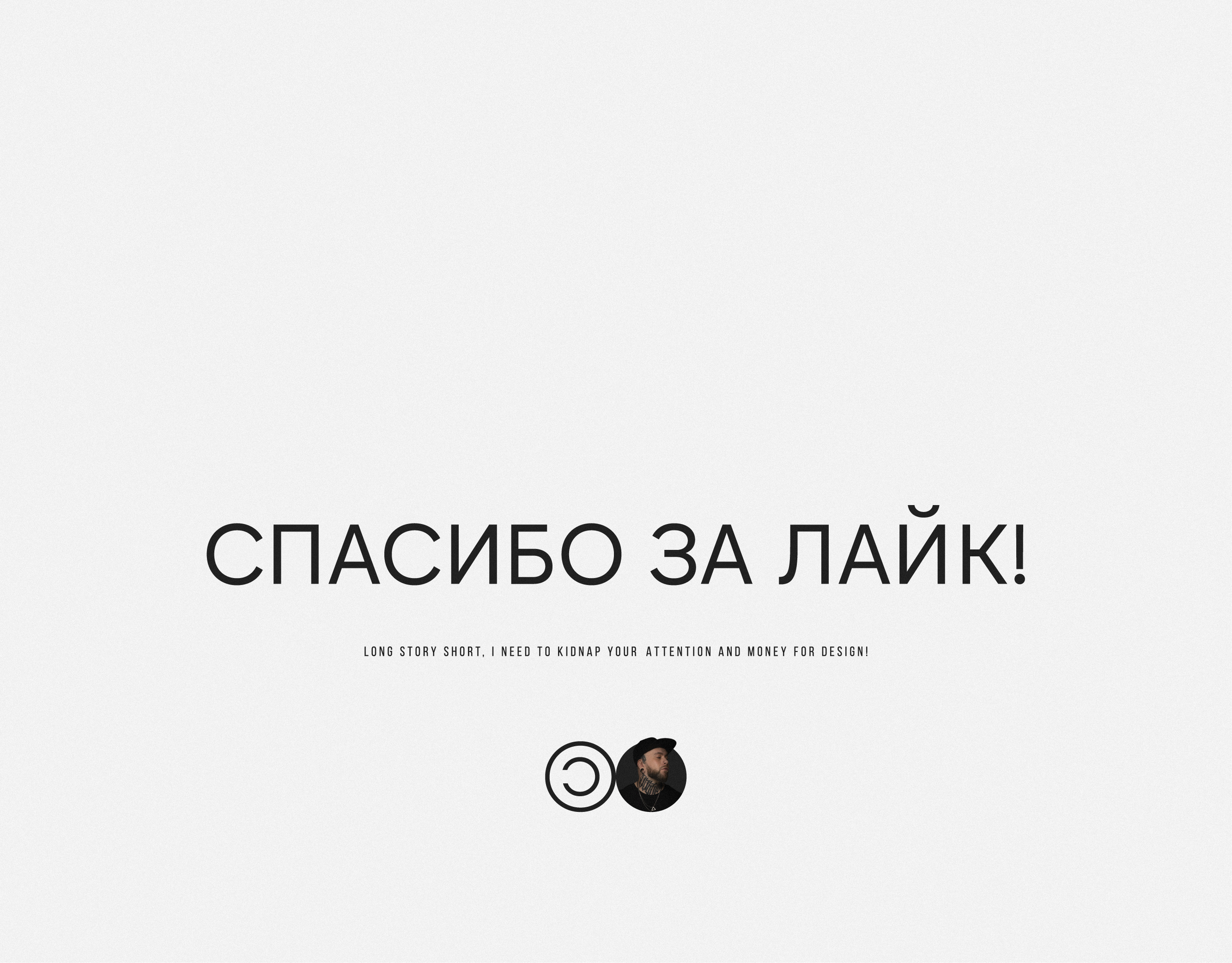 Логофолио 9 — Изображение №43 — Брендинг на Dprofile