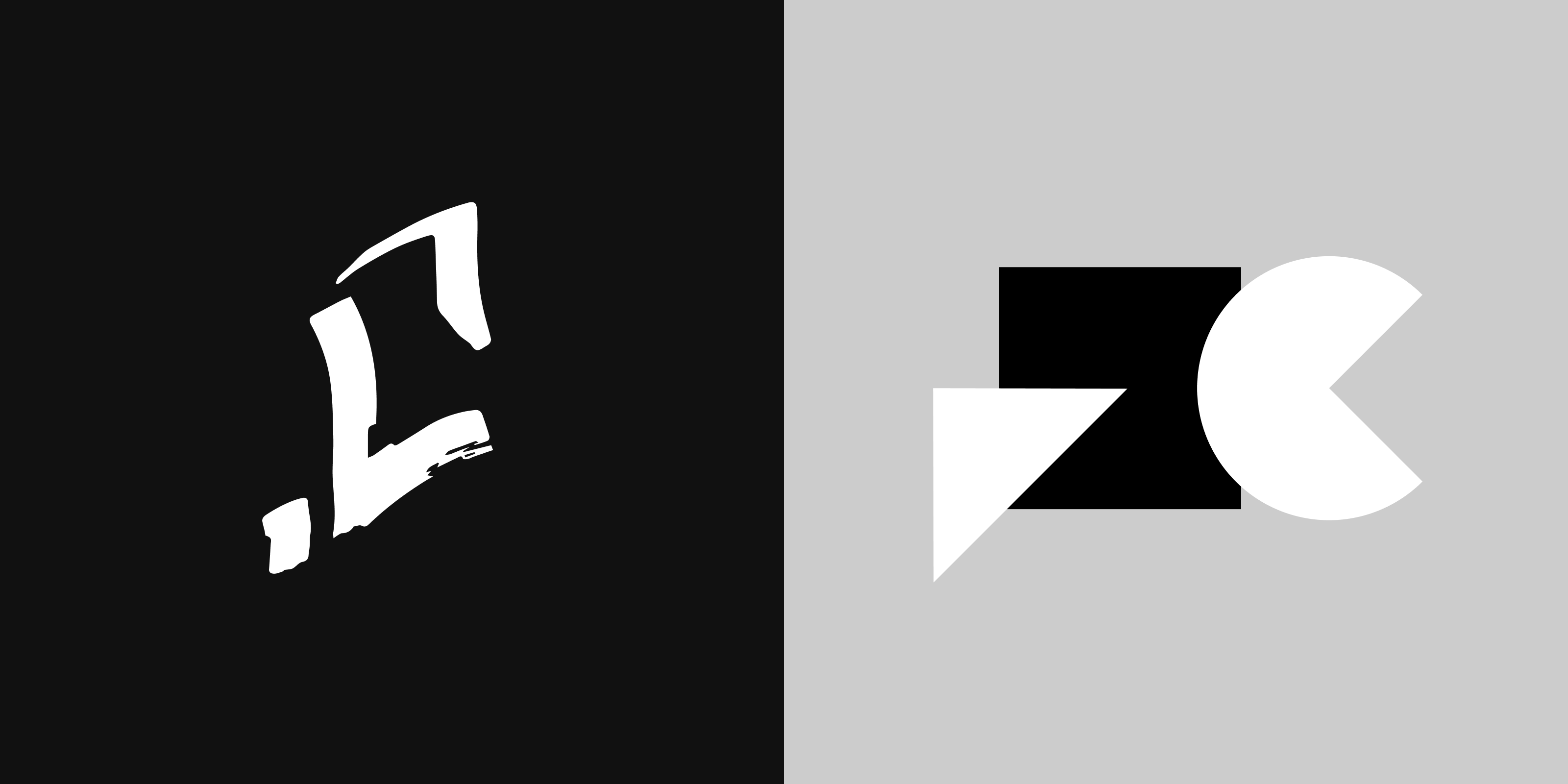 Logofolio 2023-25 — Изображение №13 — Брендинг на Dprofile