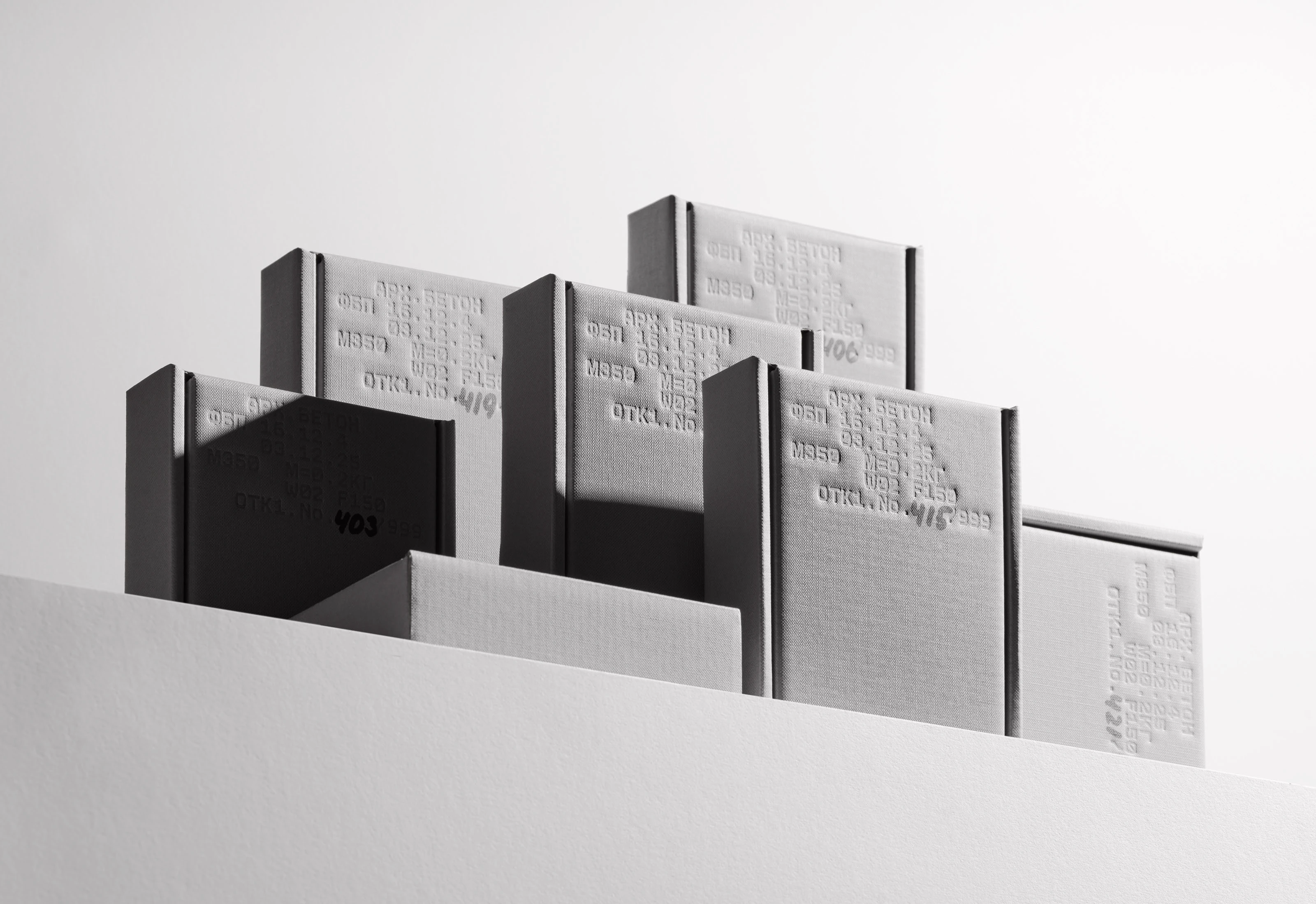 STMK Gift Box — Изображение №1 — Брендинг, Графика на Dprofile