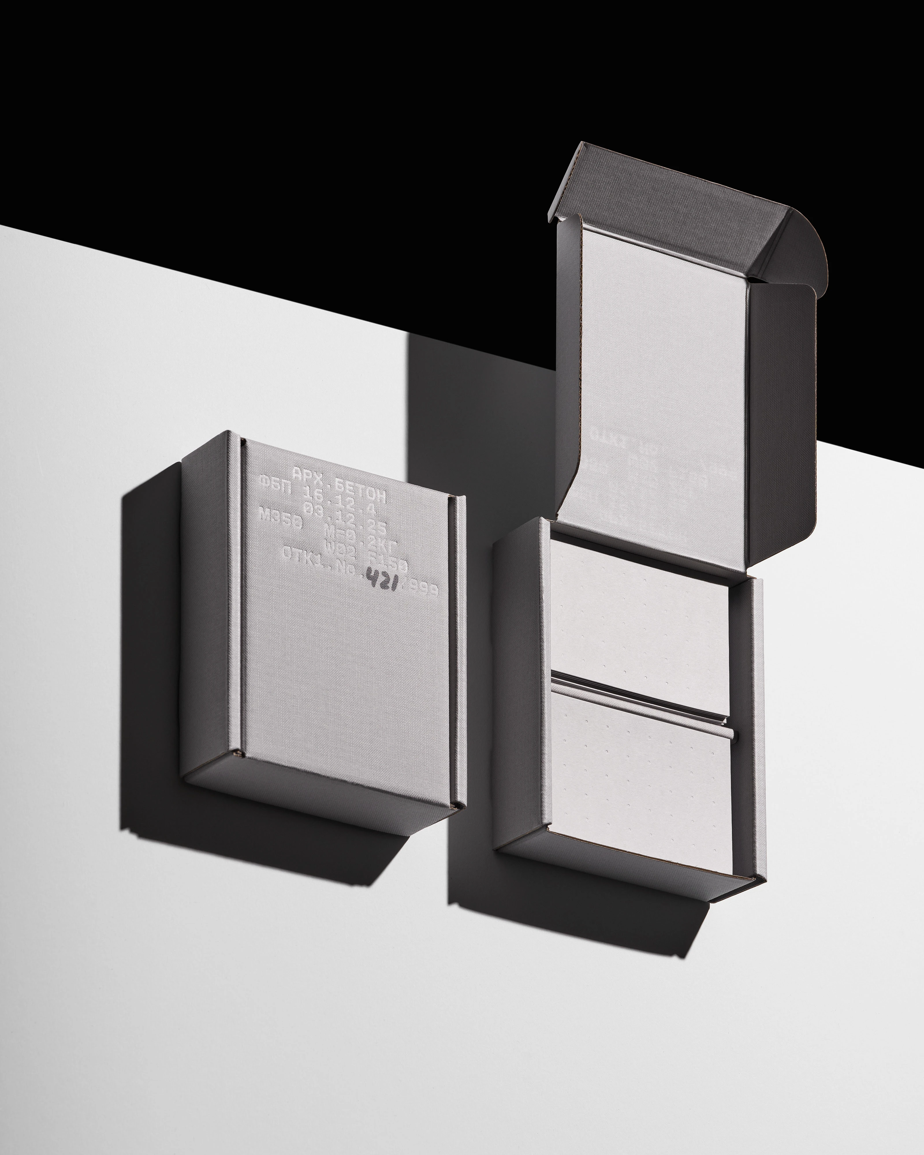 STMK Gift Box — Изображение №6 — Брендинг, Графика на Dprofile