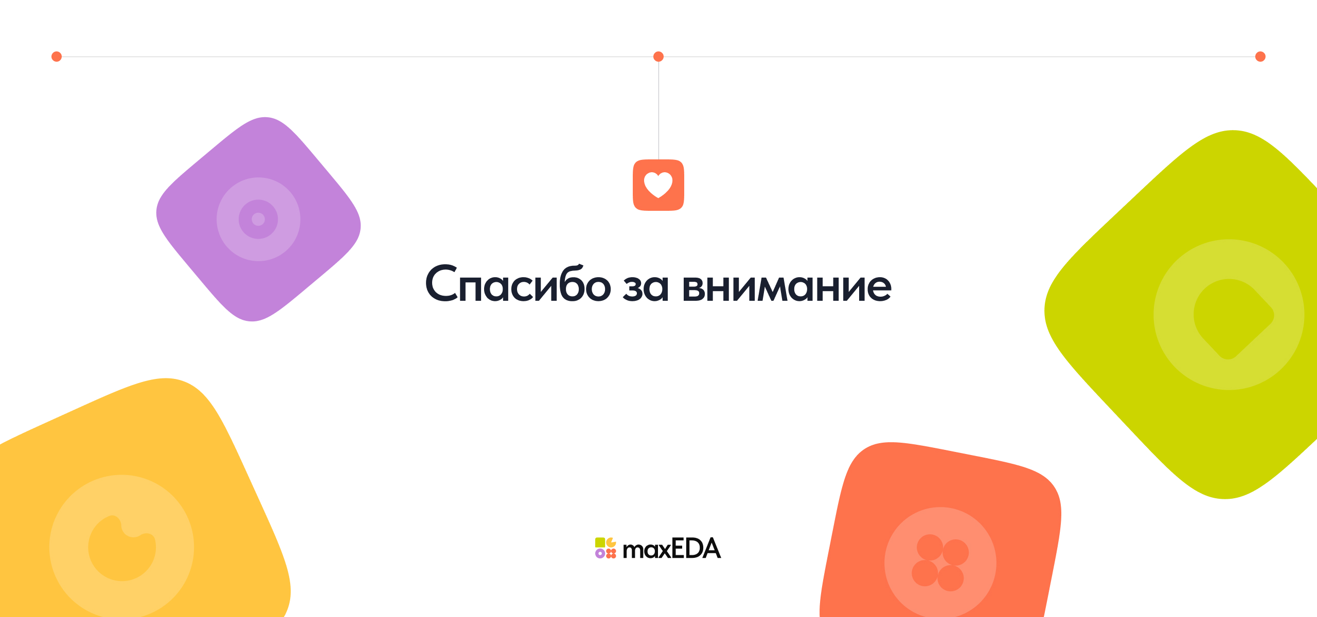 maxEDA — Изображение №20 — Интерфейсы, Брендинг на Dprofile