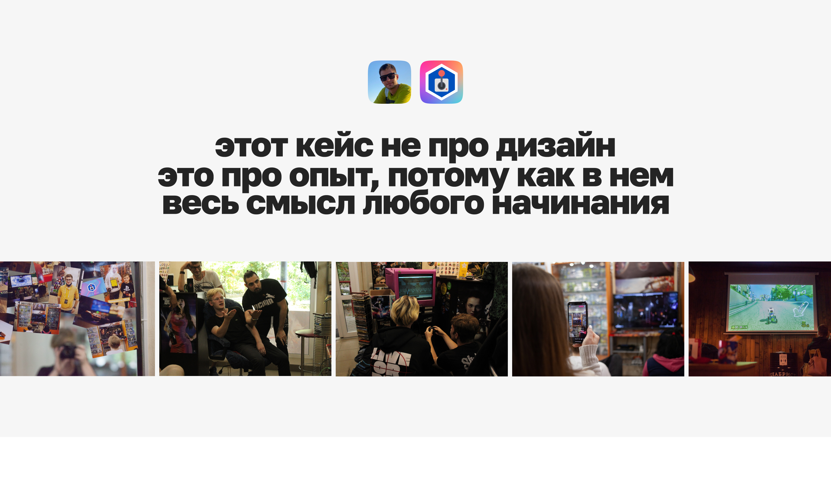 Как я продавал слонов — Изображение №2 — Брендинг, Маркетинг на Dprofile