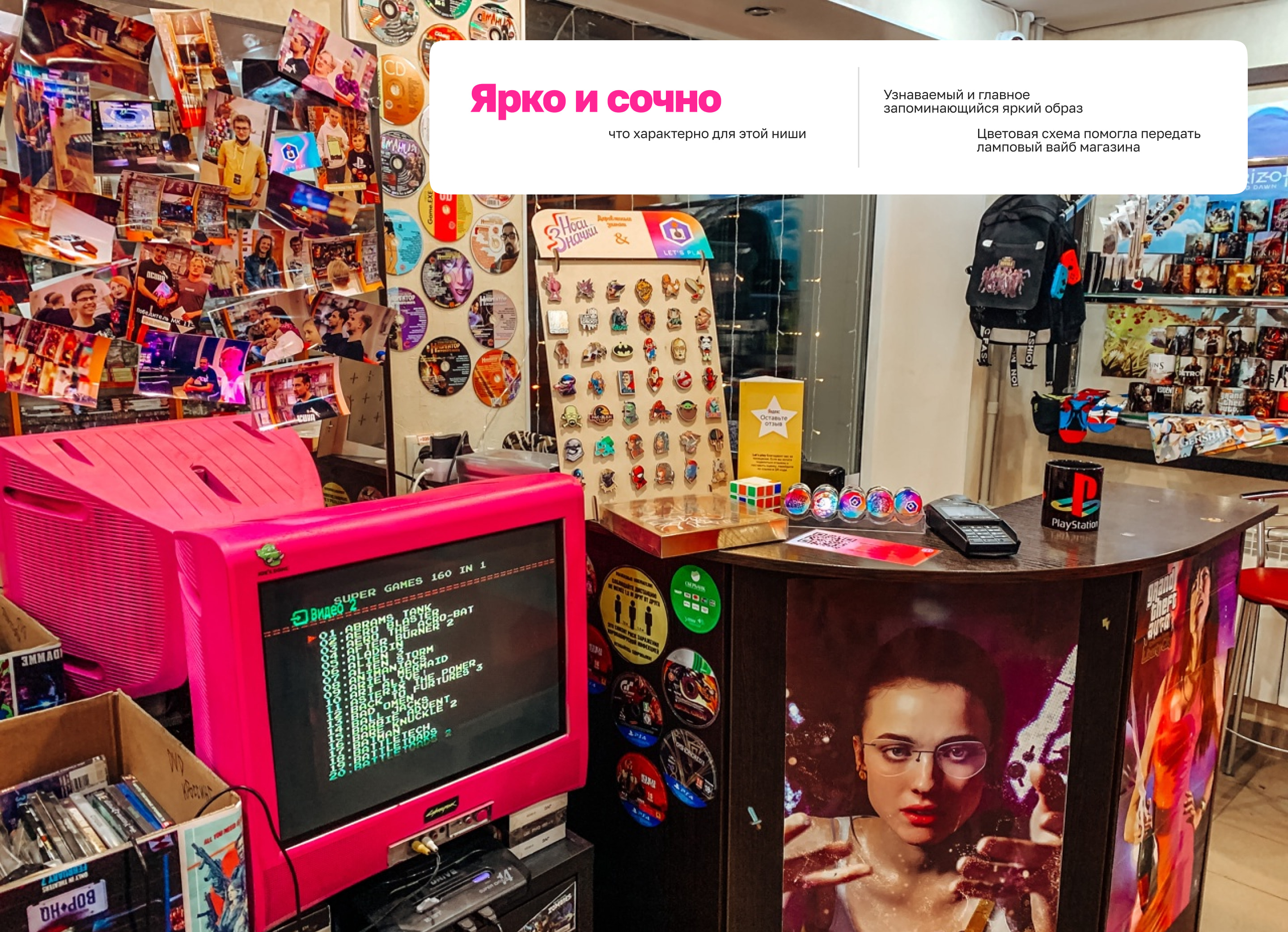 Как я продавал слонов — Изображение №8 — Брендинг, Маркетинг на Dprofile