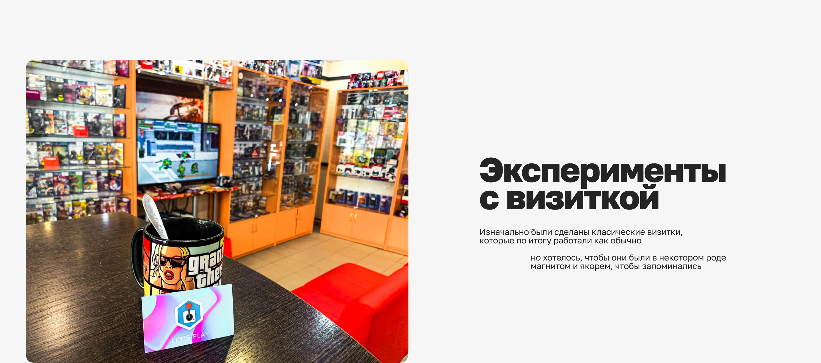 Как я продавал слонов — Изображение №10 — Брендинг, Маркетинг на Dprofile