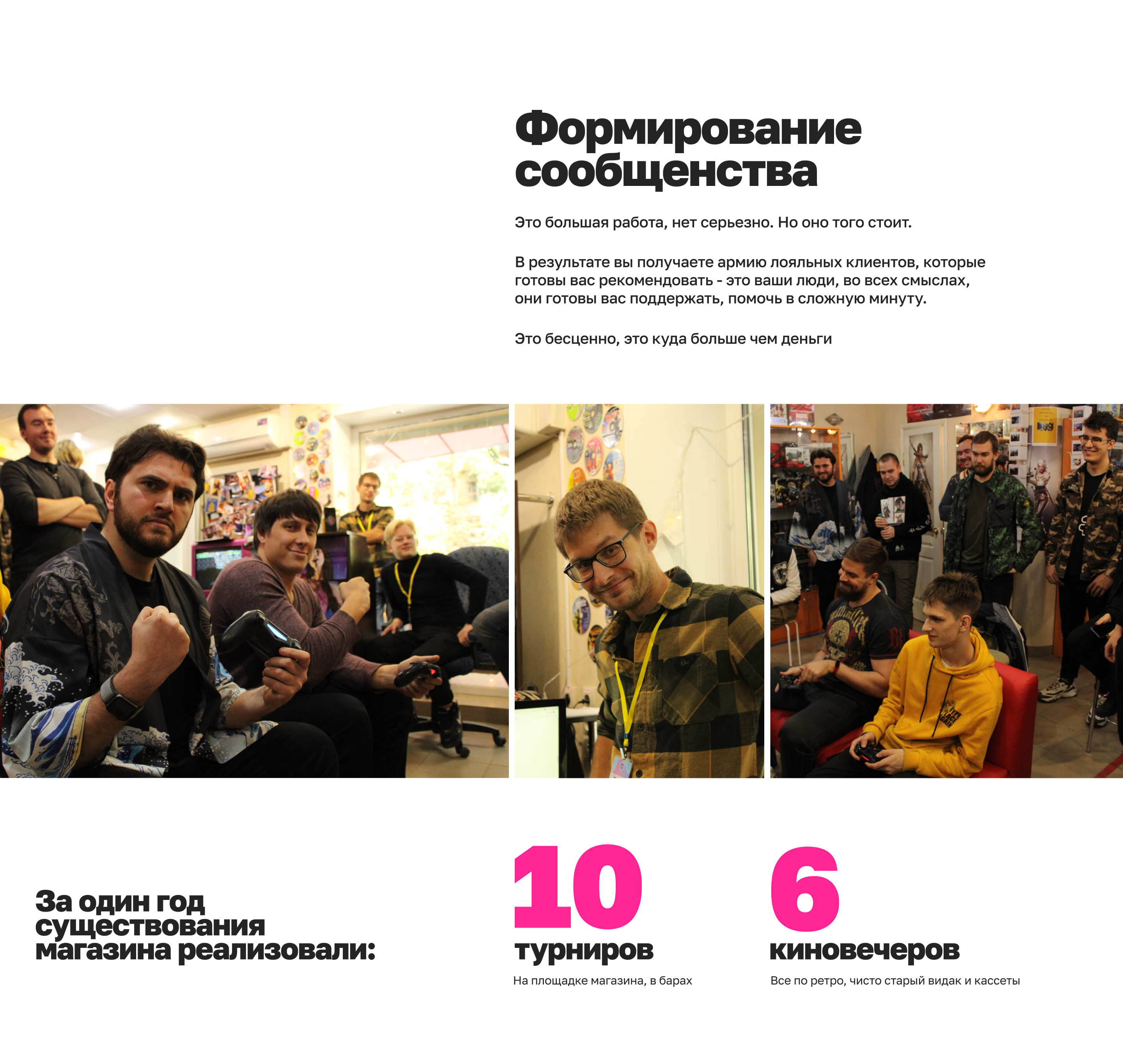 Как я продавал слонов — Изображение №21 — Брендинг, Маркетинг на Dprofile