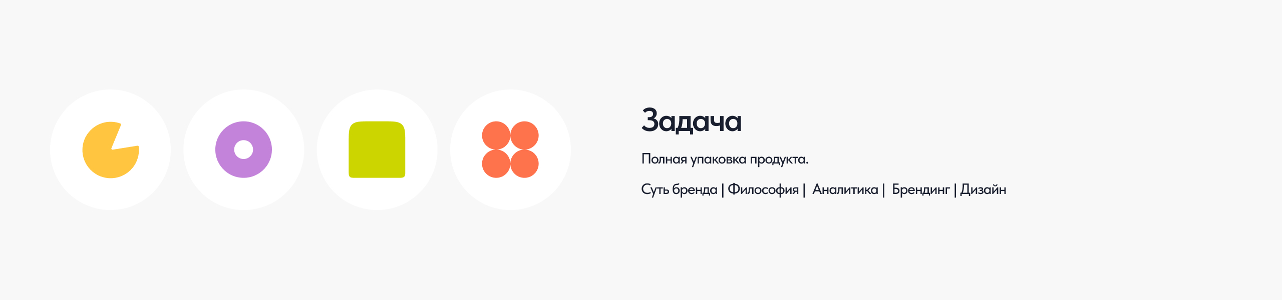 maxEDA — Изображение №2 — Интерфейсы, Брендинг на Dprofile