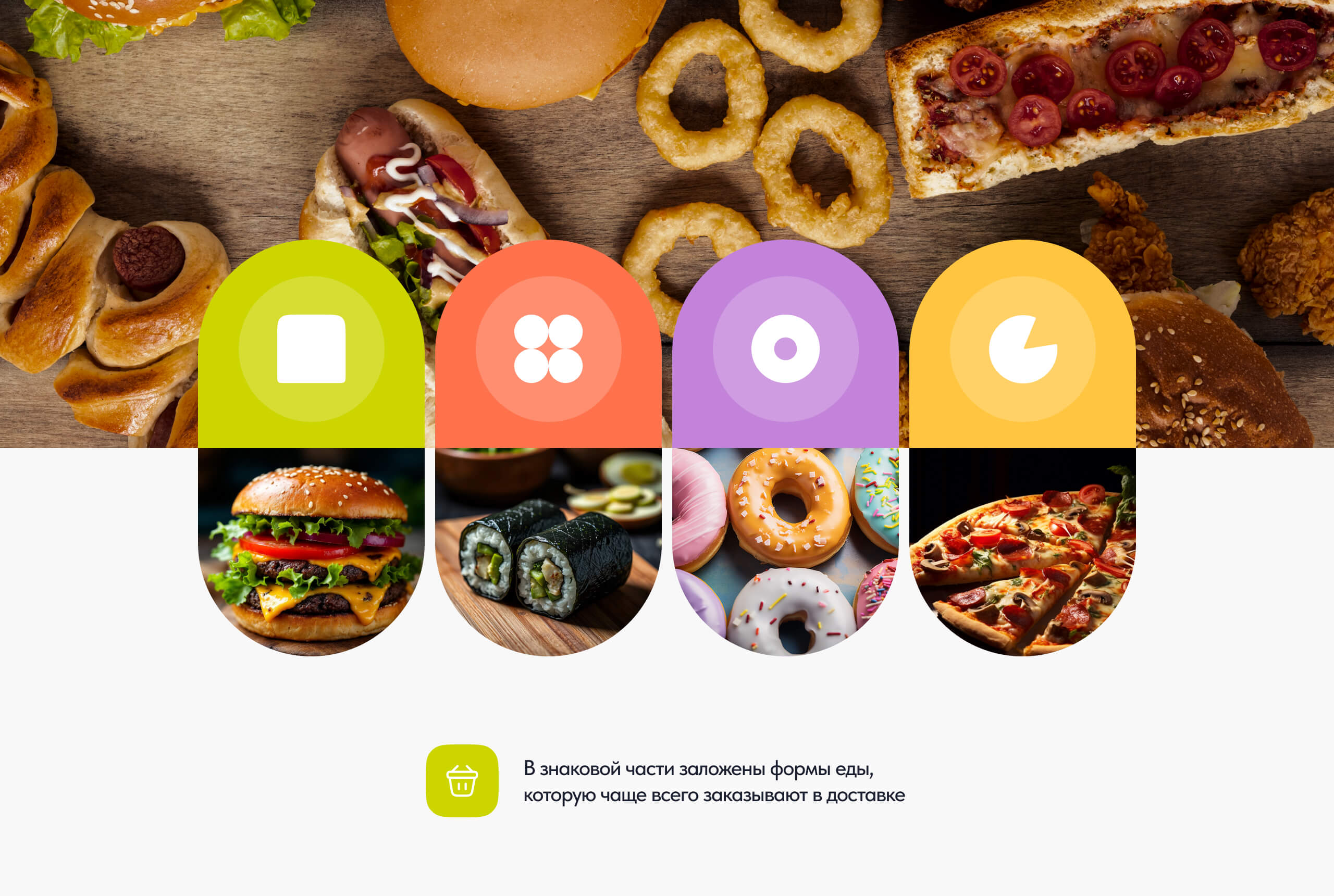 maxEDA — Изображение №7 — Интерфейсы, Брендинг на Dprofile