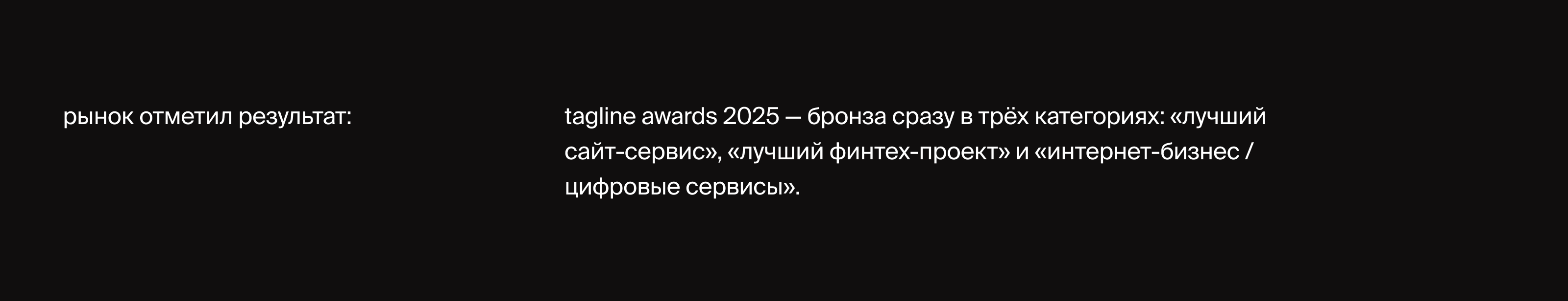 втб family — Изображение №22 — Интерфейсы на Dprofile