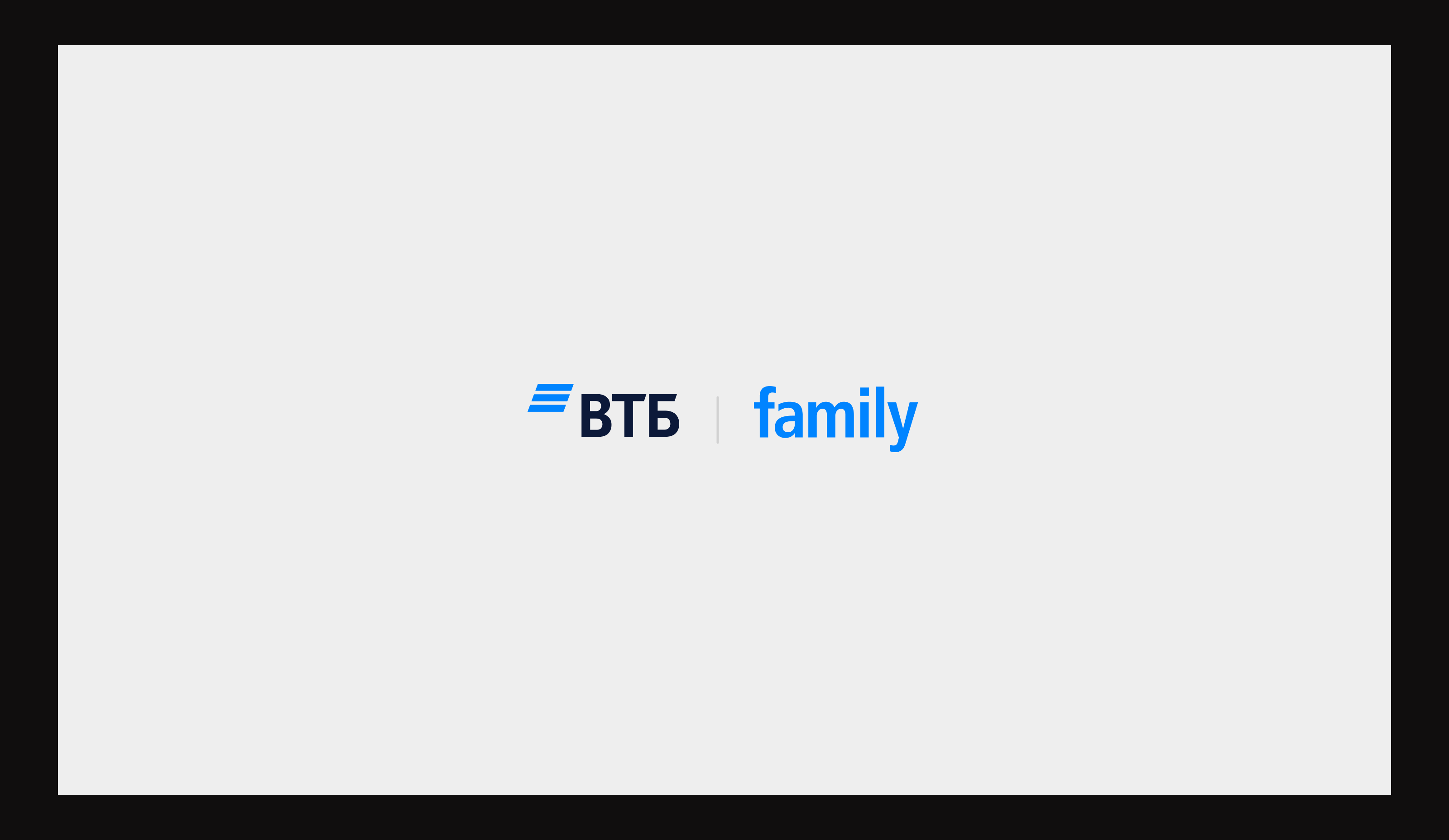 втб family — Изображение №9 — Интерфейсы на Dprofile