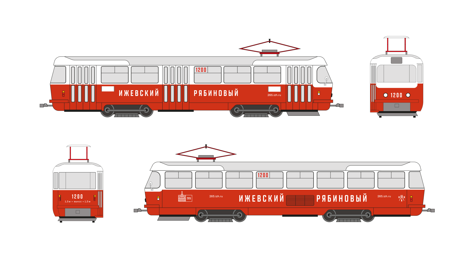 Ижевский рябиновый — Изображение №21 — Брендинг на Dprofile