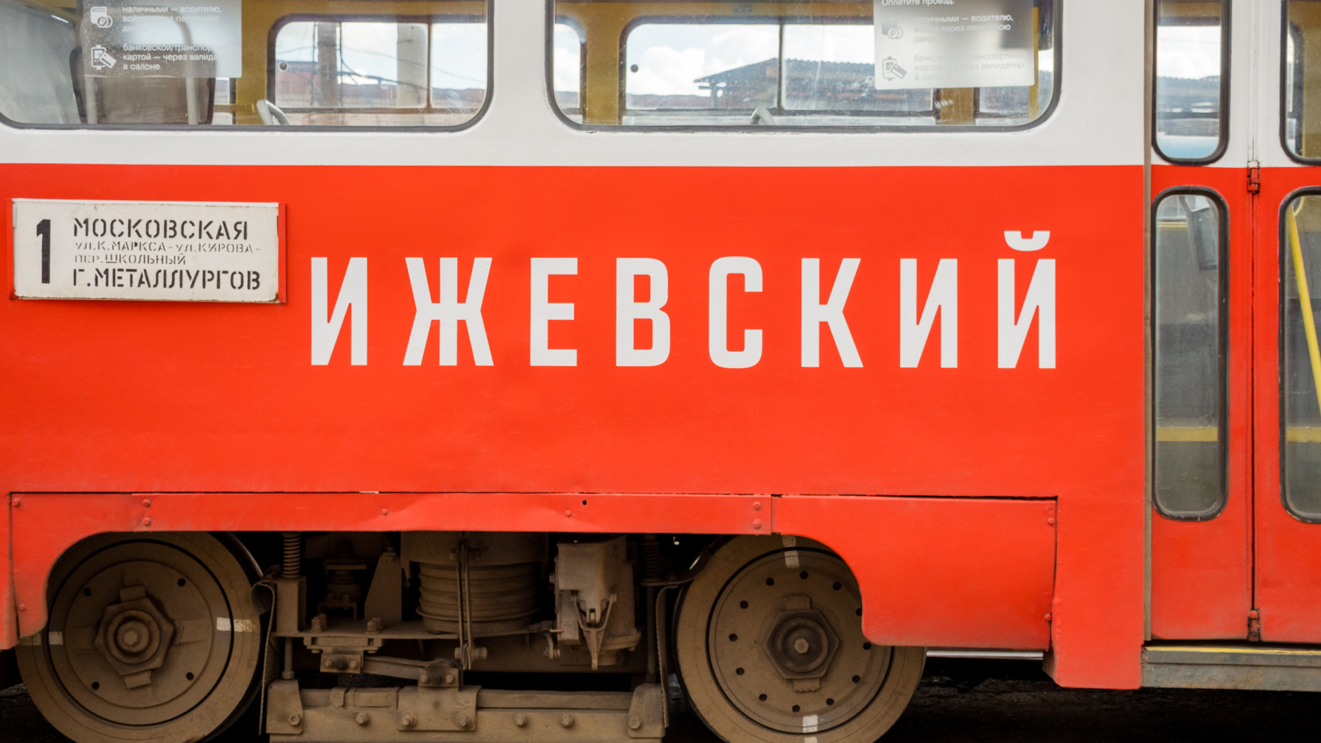 Ижевский рябиновый — Изображение №22 — Брендинг на Dprofile