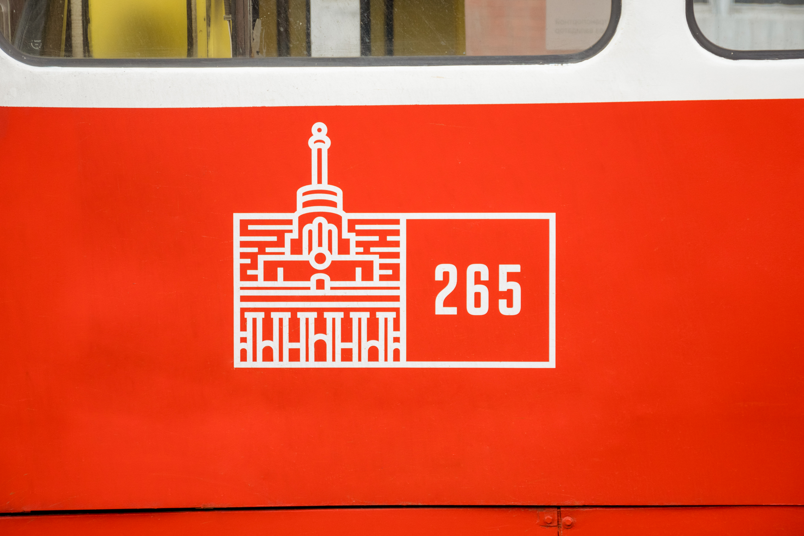 Ижевский рябиновый — Изображение №23 — Брендинг на Dprofile