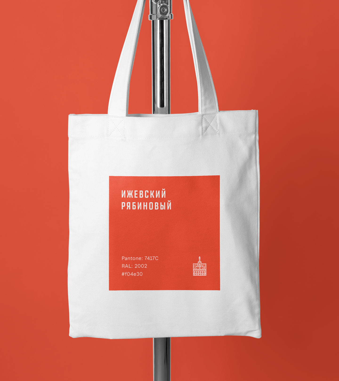 Ижевский рябиновый — Изображение №13 — Брендинг на Dprofile