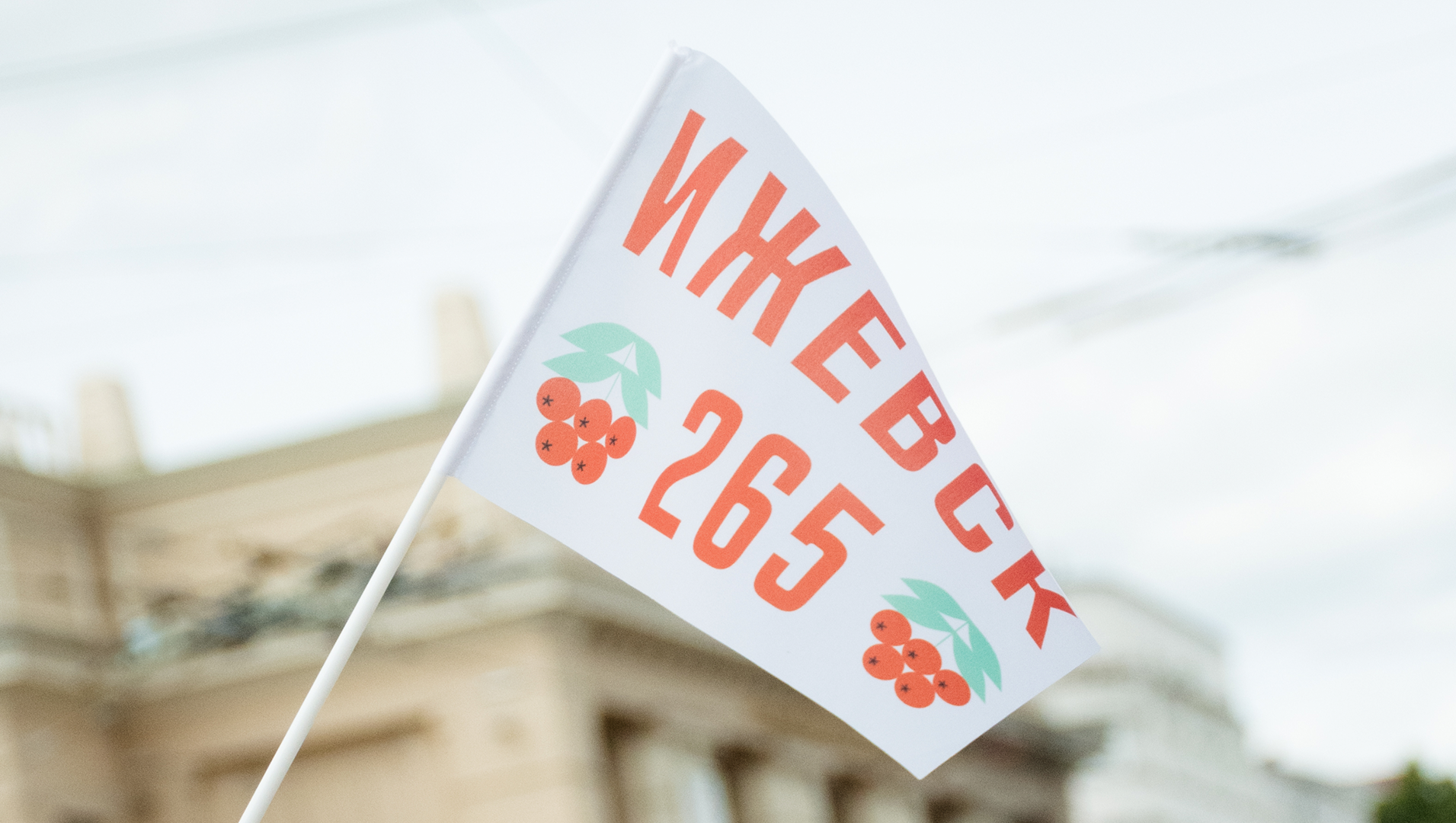 Ижевский рябиновый — Изображение №32 — Брендинг на Dprofile