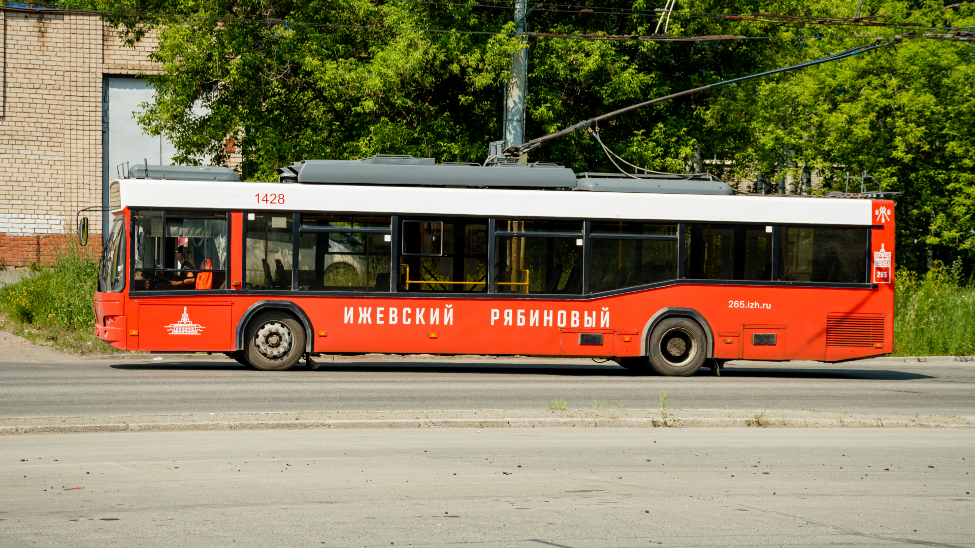 Ижевский рябиновый — Изображение №28 — Брендинг на Dprofile