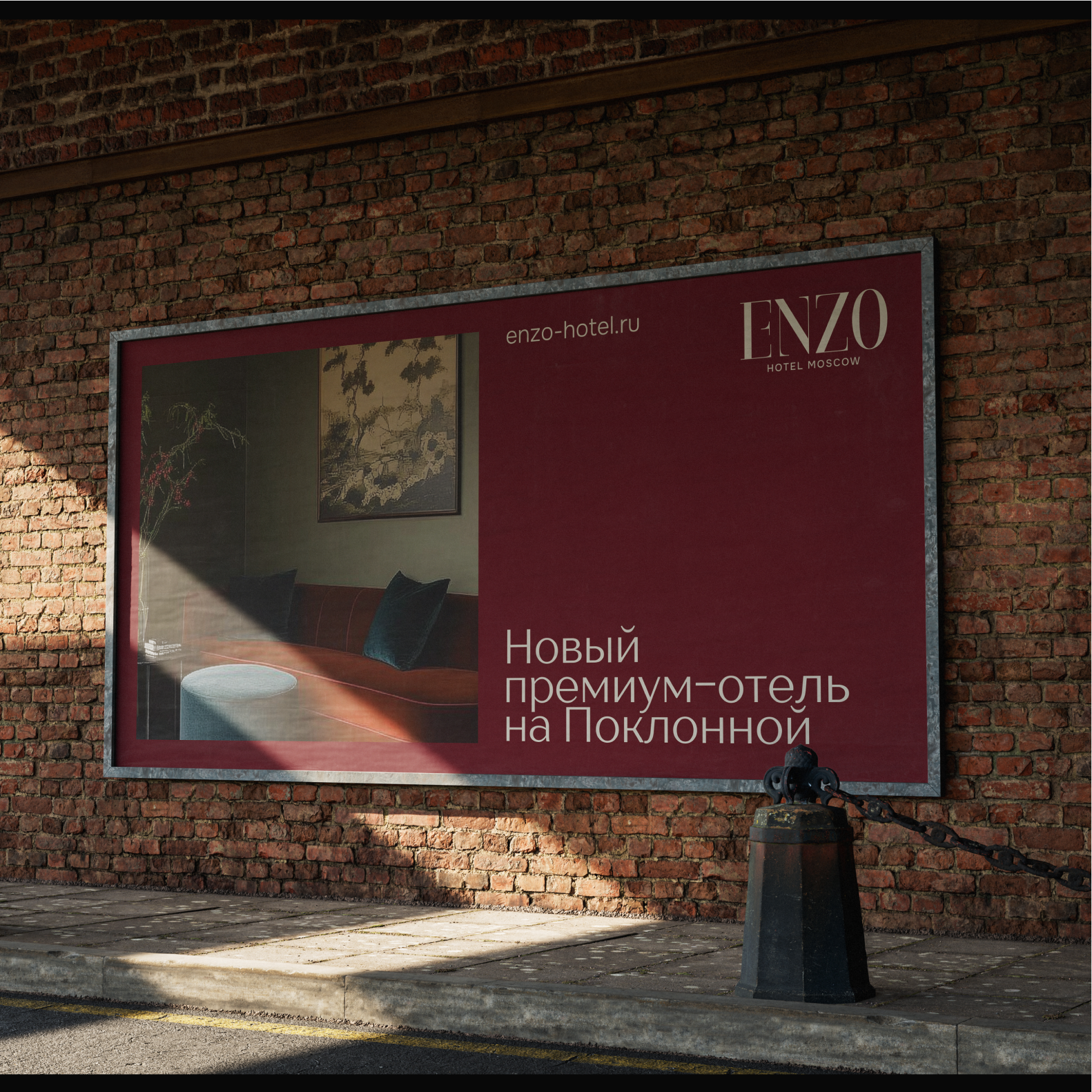 ENZO — Изображение №13 — Брендинг на Dprofile