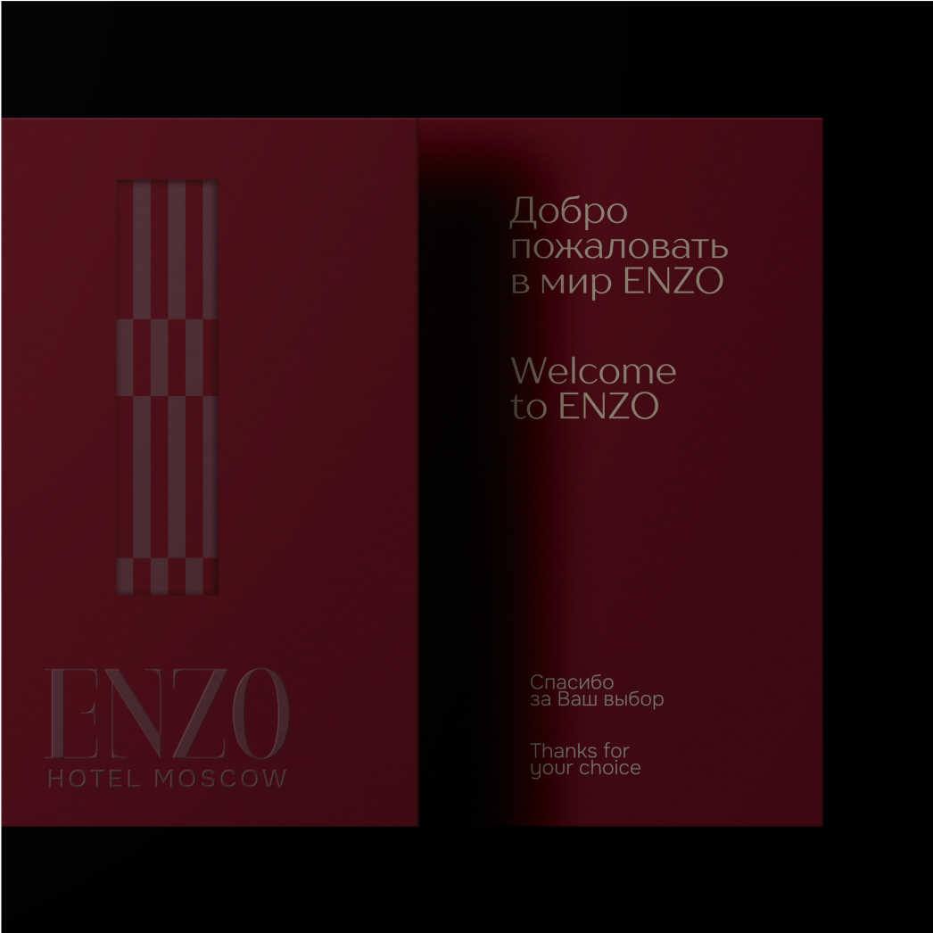 ENZO — Изображение №7 — Брендинг на Dprofile