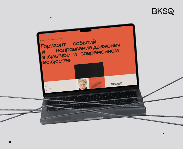 Журнал Black Square на Dprofile