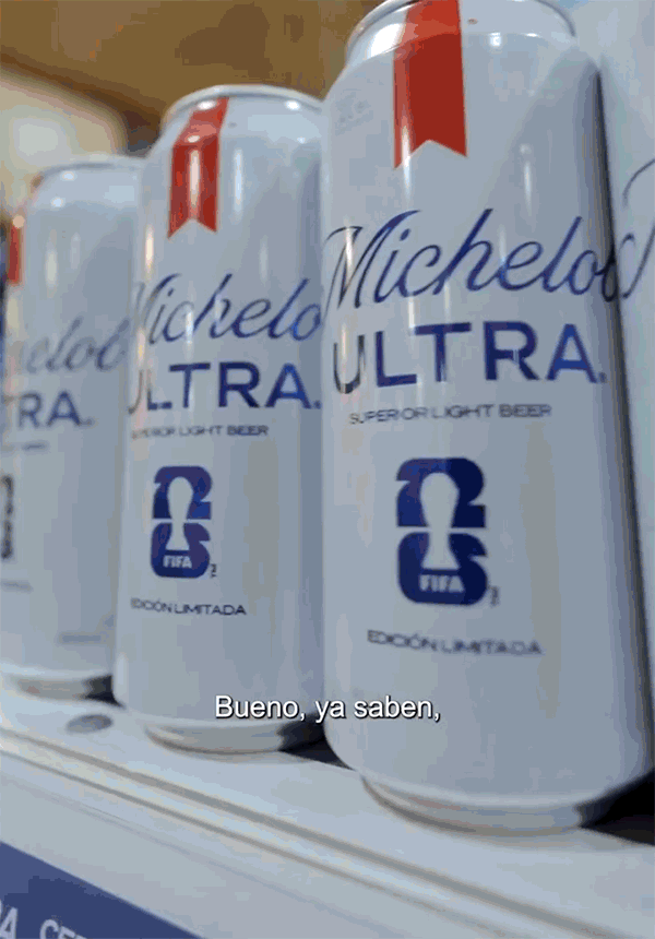 2026 FIFA World Cup x Michelob Ultra — лимитированная серия банок с Лионелем Месси — Изображение №13 — Иллюстрация, Промдизайн на Dprofile